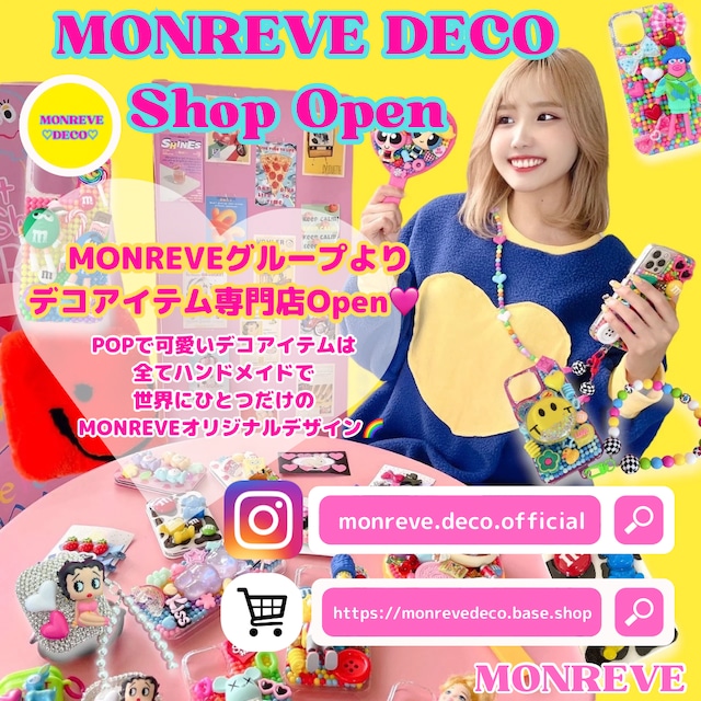 MONREVEデコ🌈New Open💕