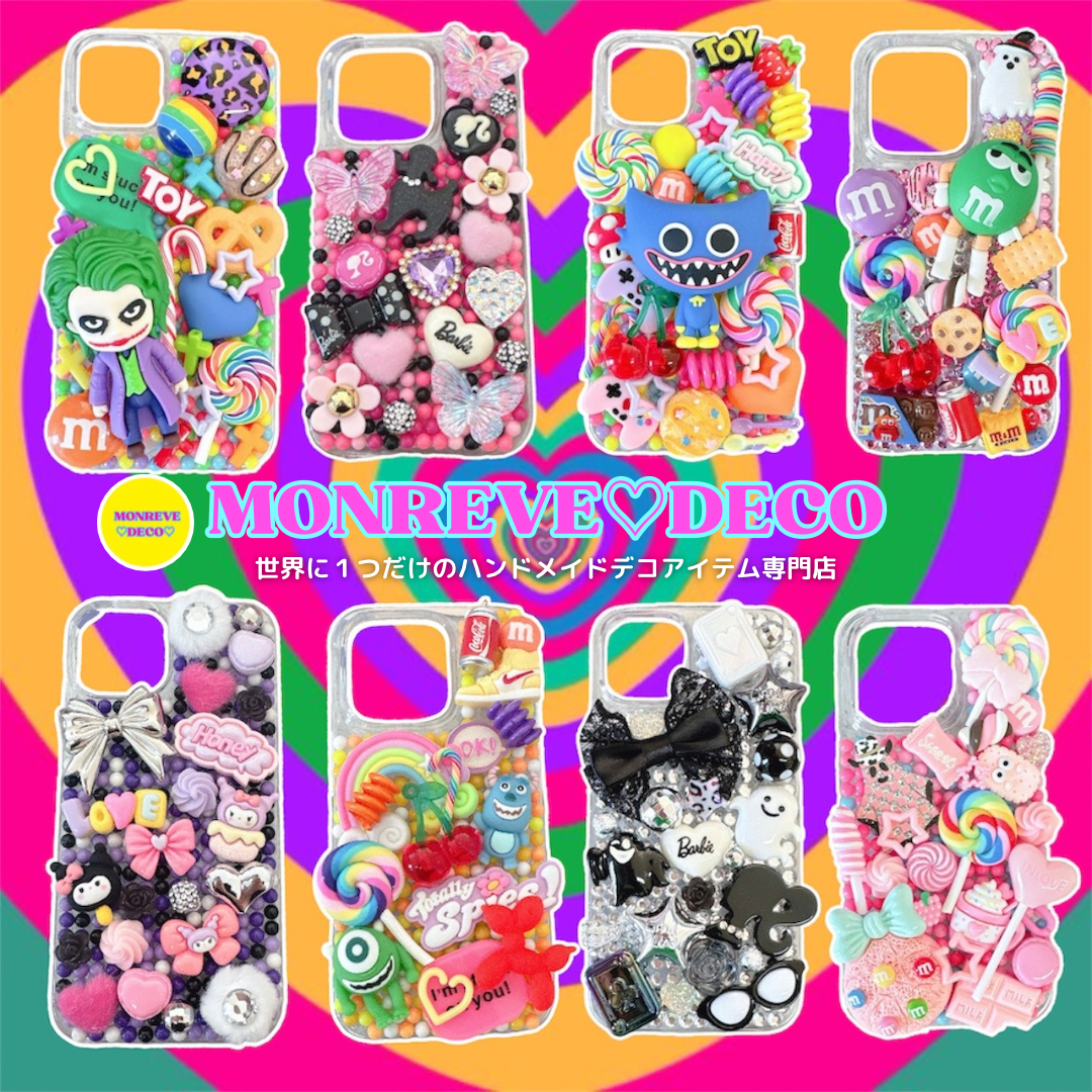 Autumnデザイン👀🍒🧡🤎