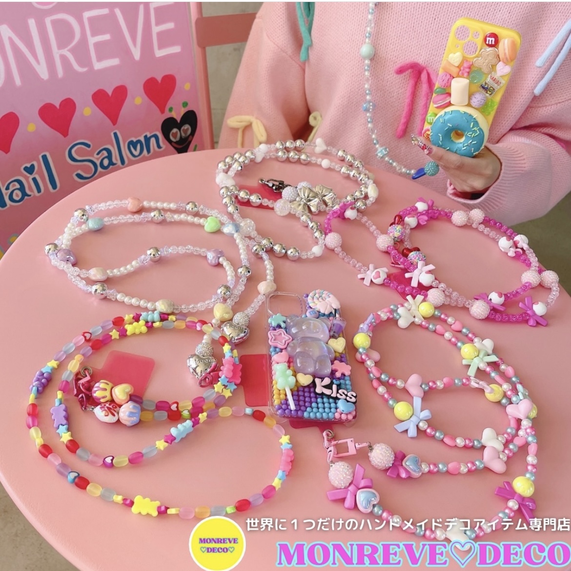 スマホストラップNewアイテム💗💗