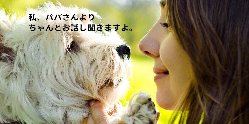 シニアになることを悲しいって思わないでね