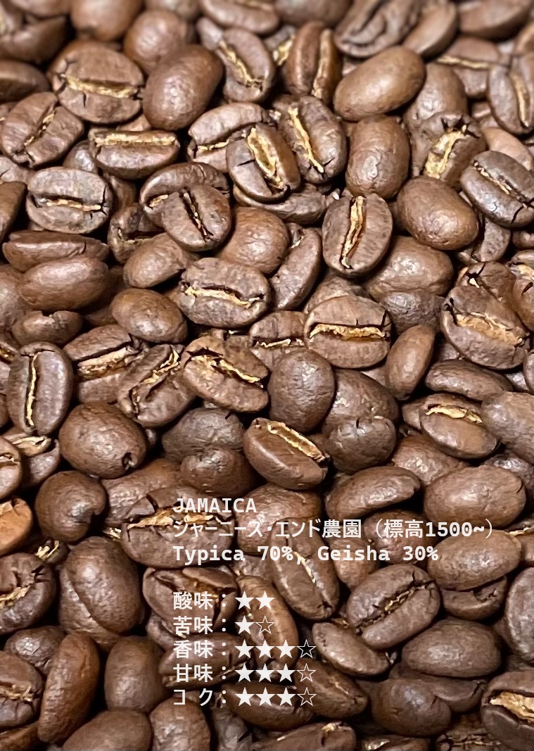 本日も朝一番から焙煎です。