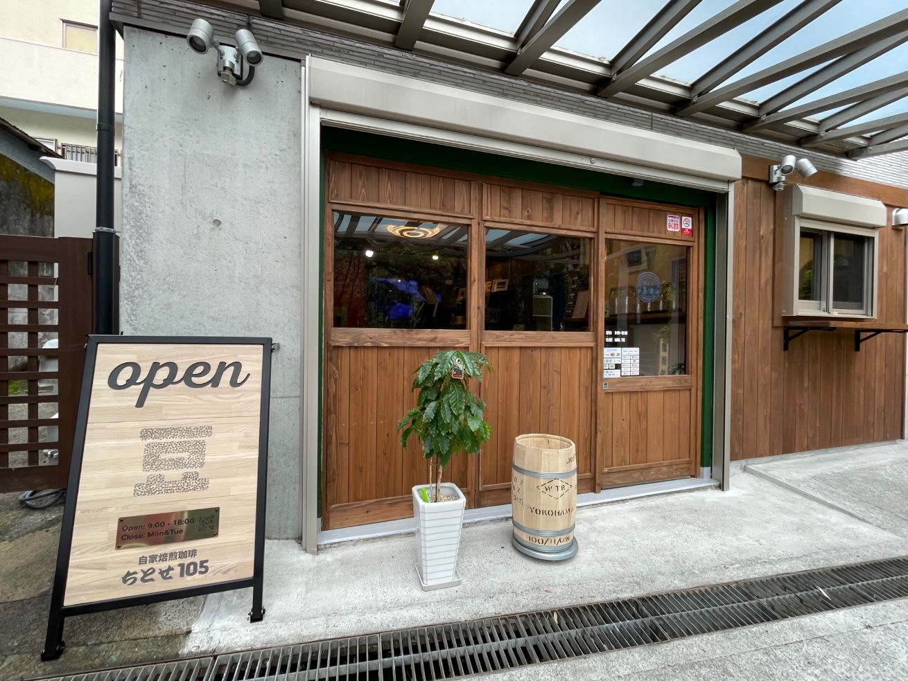 看板が完成！！