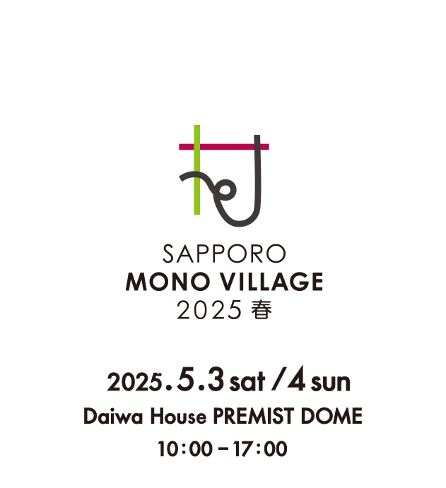 【必ずご確認下さい】イベント出店に関する2025/4/26以降のご注文へのご対応について