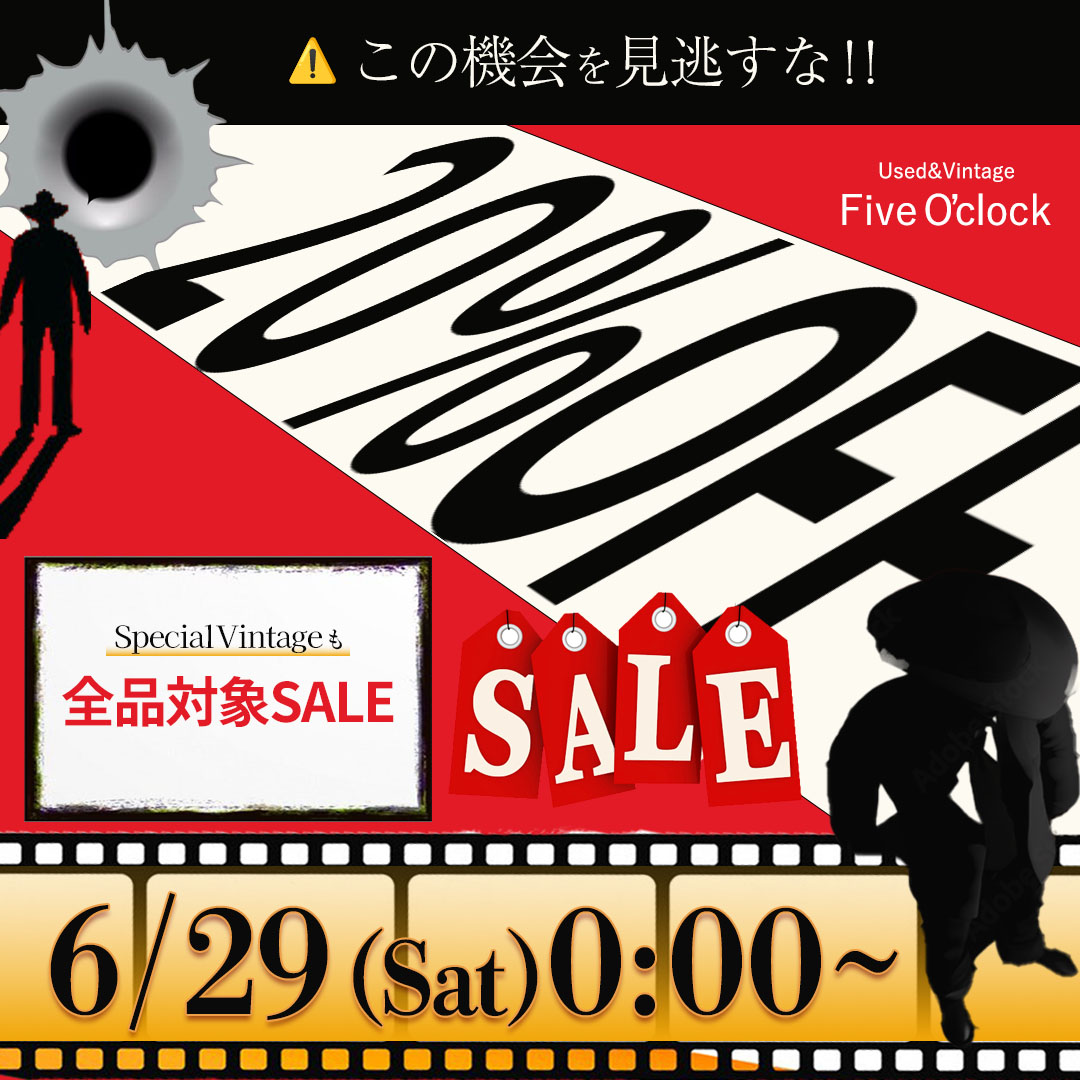 本日からSALE開催！！！！！