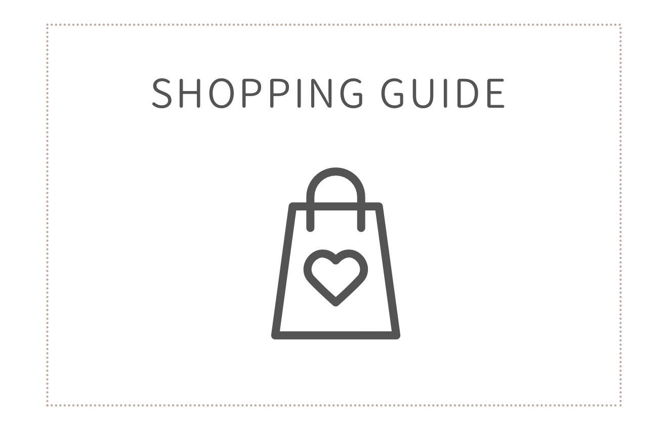 ご購入前に必ずご確認ください