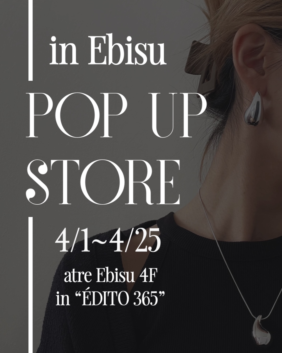POP UP STORE in EBISU
