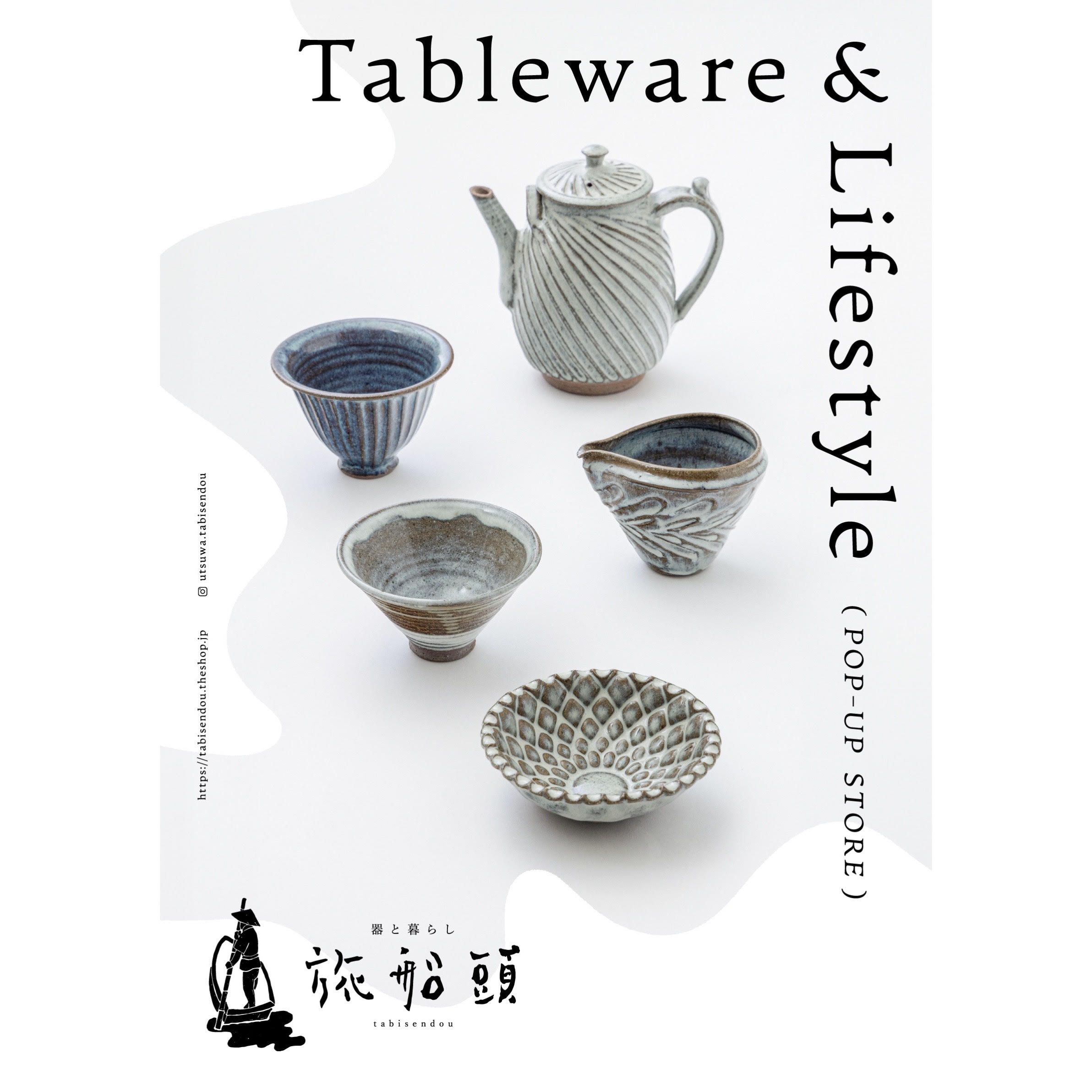 【10/12(土) ~ 10/14(月/祝)】POP-UP STORE at 広島 ＠ワンオアエイト