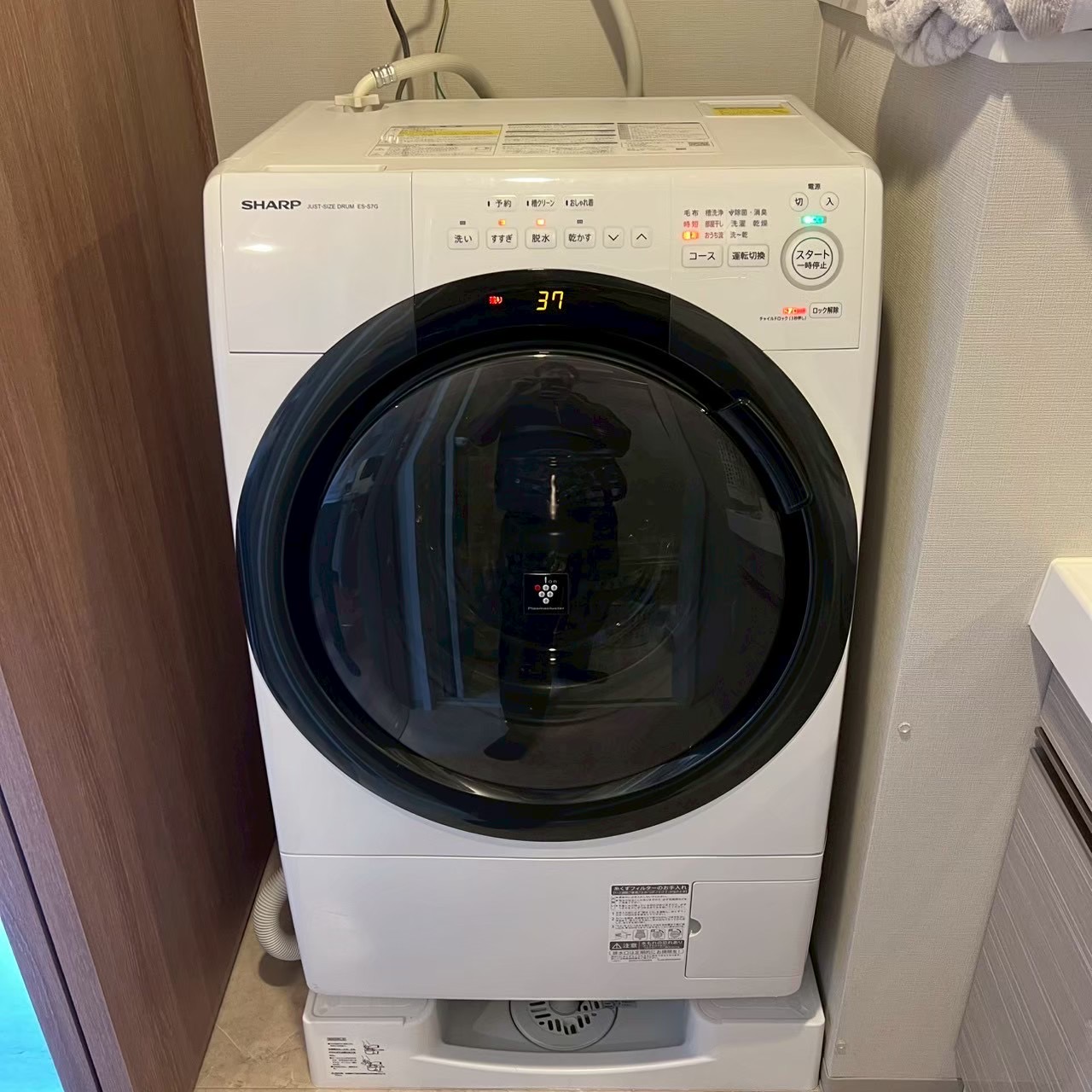 ご購入速報❗️2026/03/27