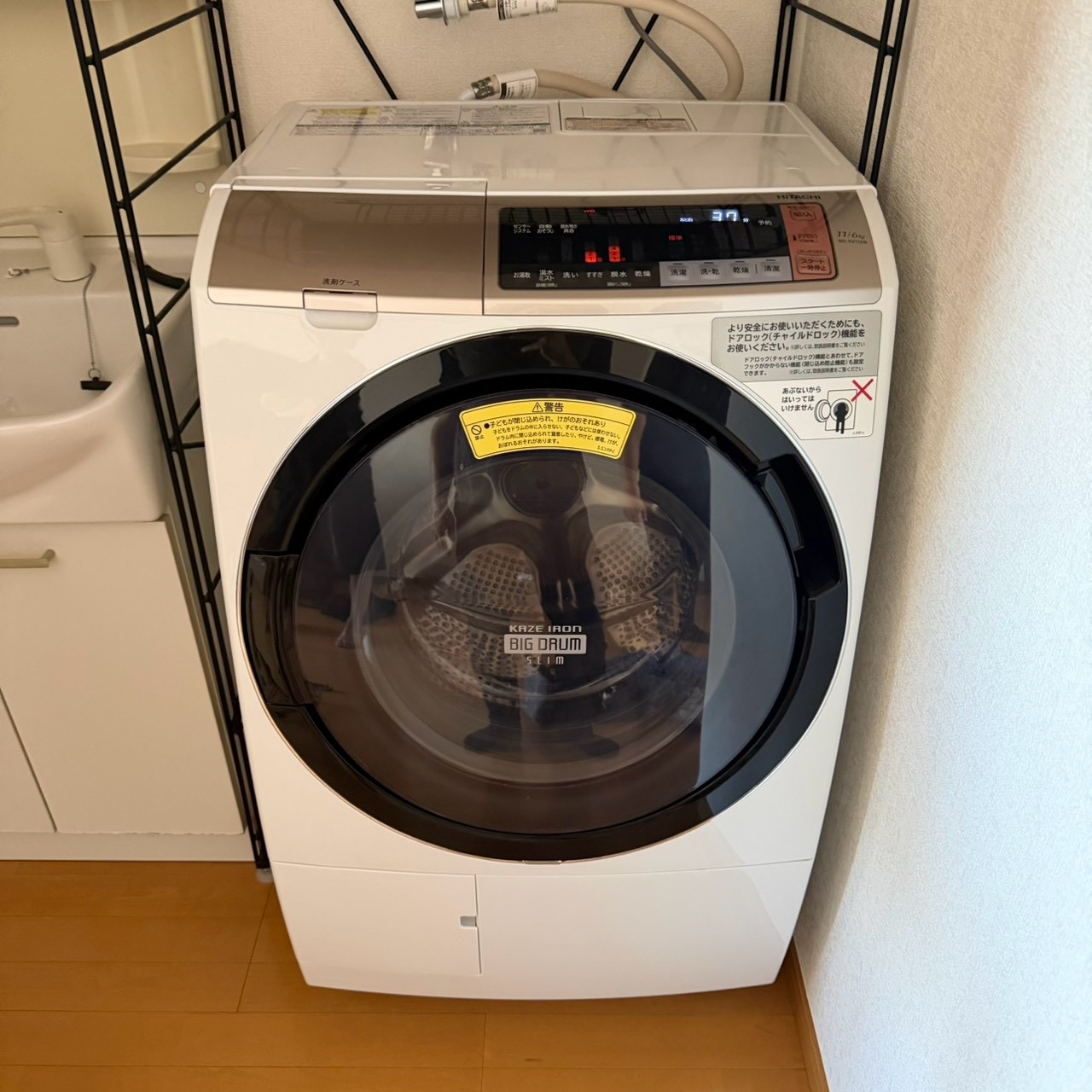 ご購入速報❗️2026/09/04