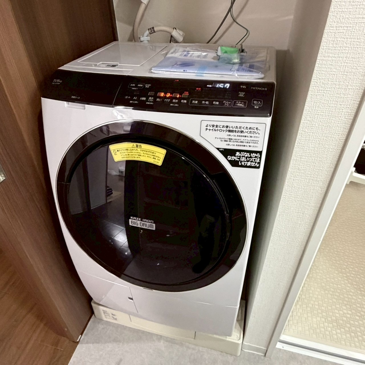 ご購入速報❗️2026/04/28