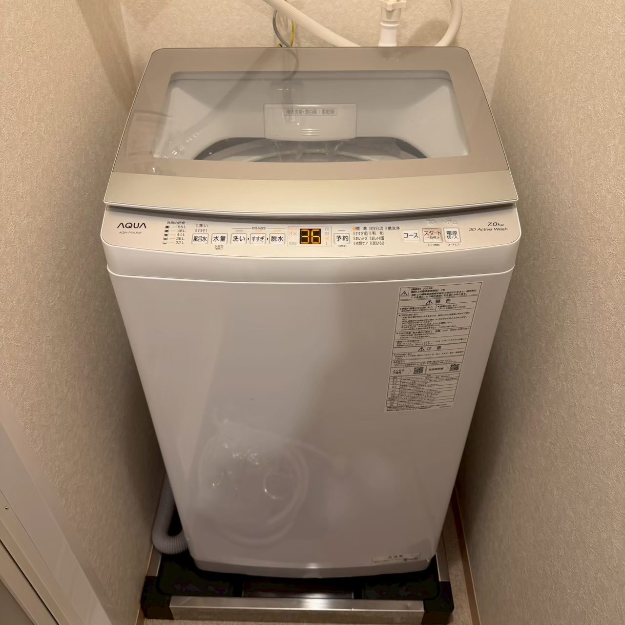 ご購入速報❗️2026/05/26