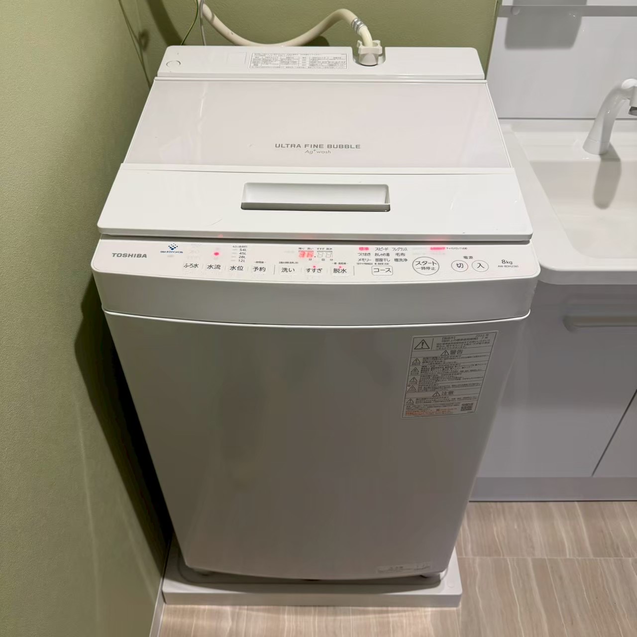 ご購入速報❗️2026/05/02