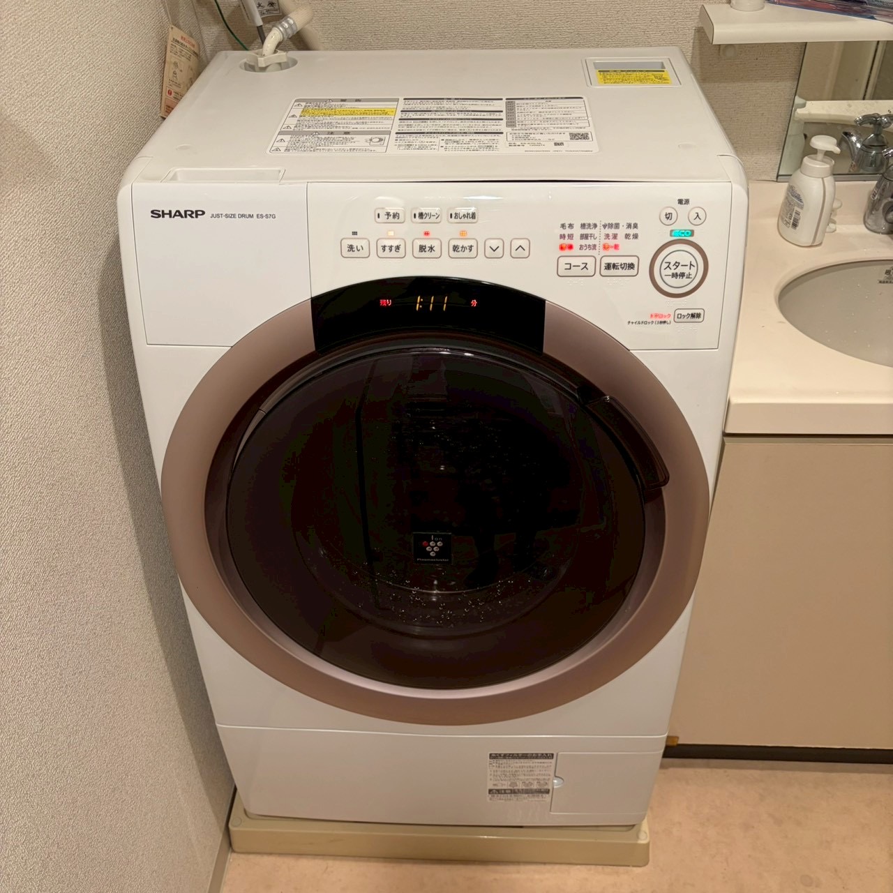 ご購入速報❗️2026/06/19