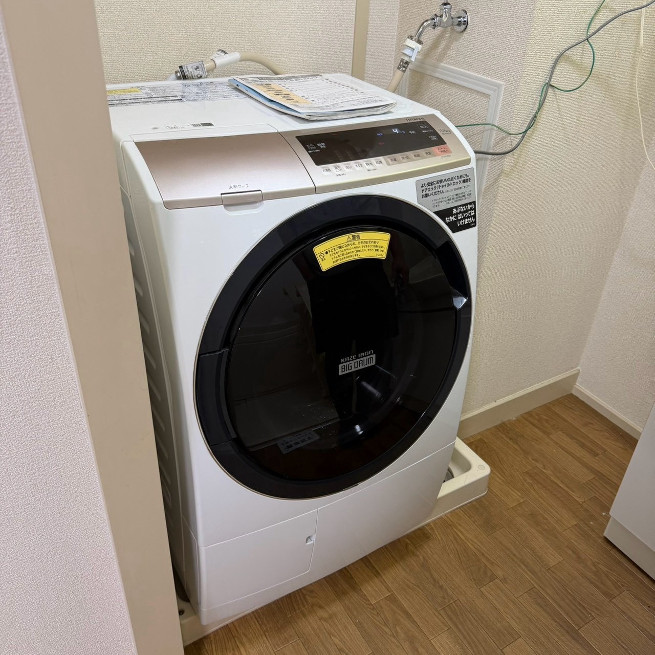 ご購入速報❗️2026/09/05