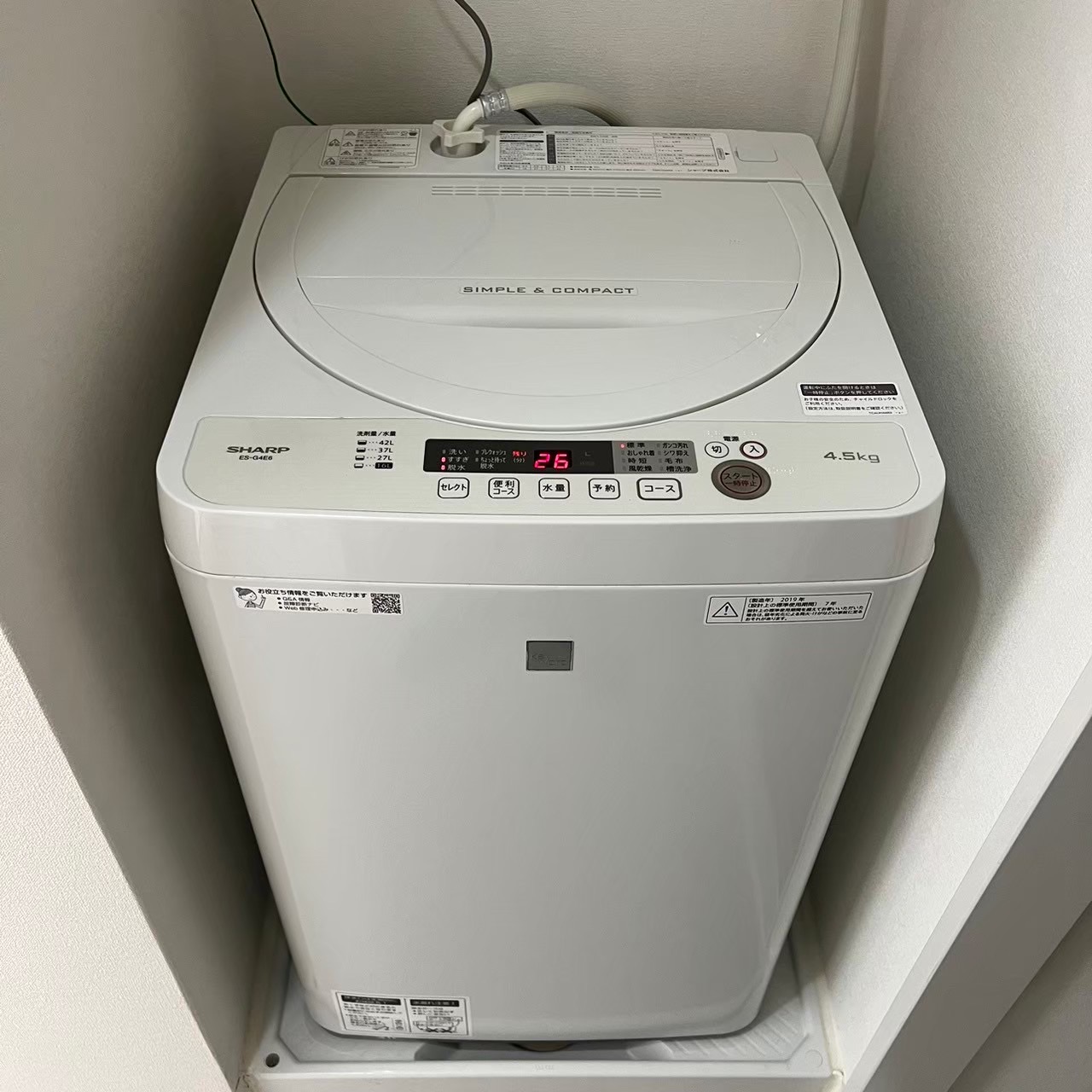 ご購入速報❗️2026/06/30