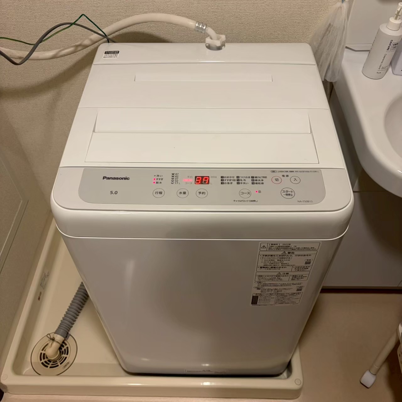 ご購入速報❗️2026/03/28
