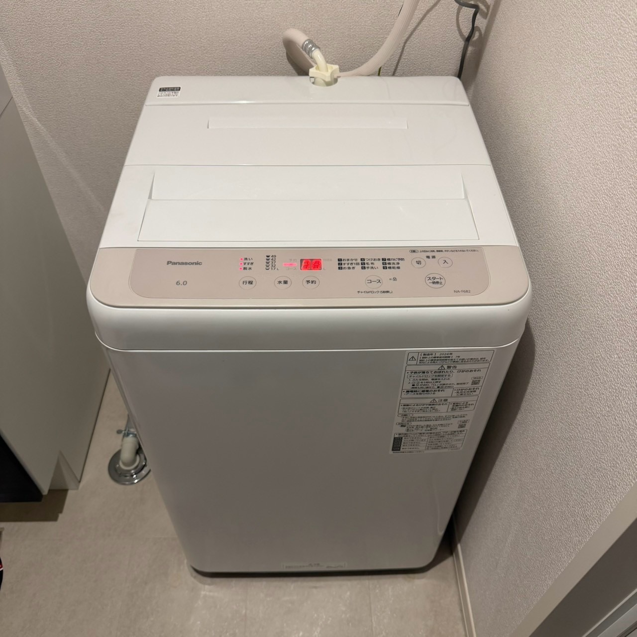 ご購入速報❗️2026/09/22