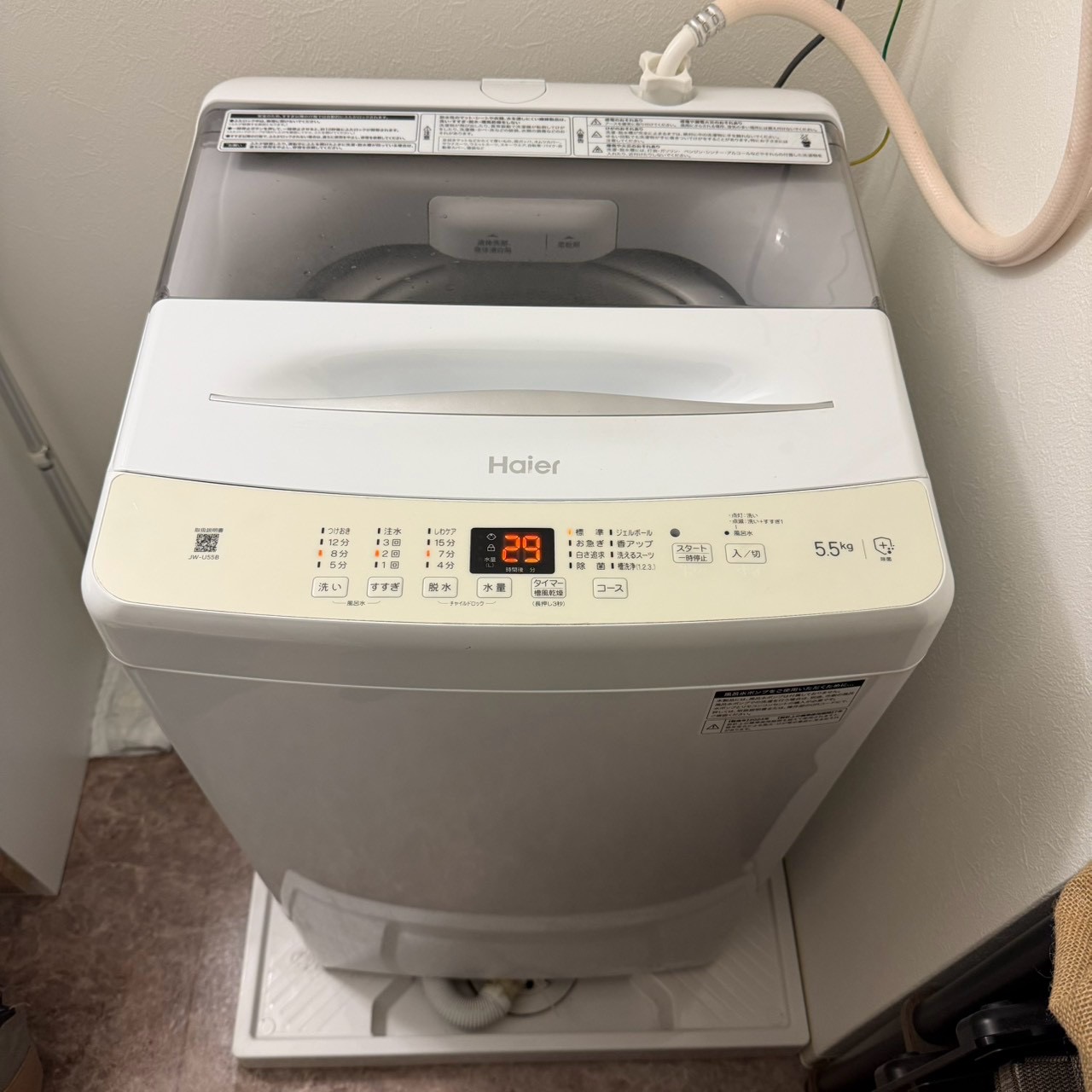 ご購入速報❗️2026/09/30
