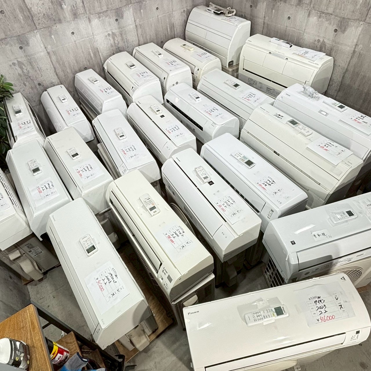 入荷情報❗️2026/05/08