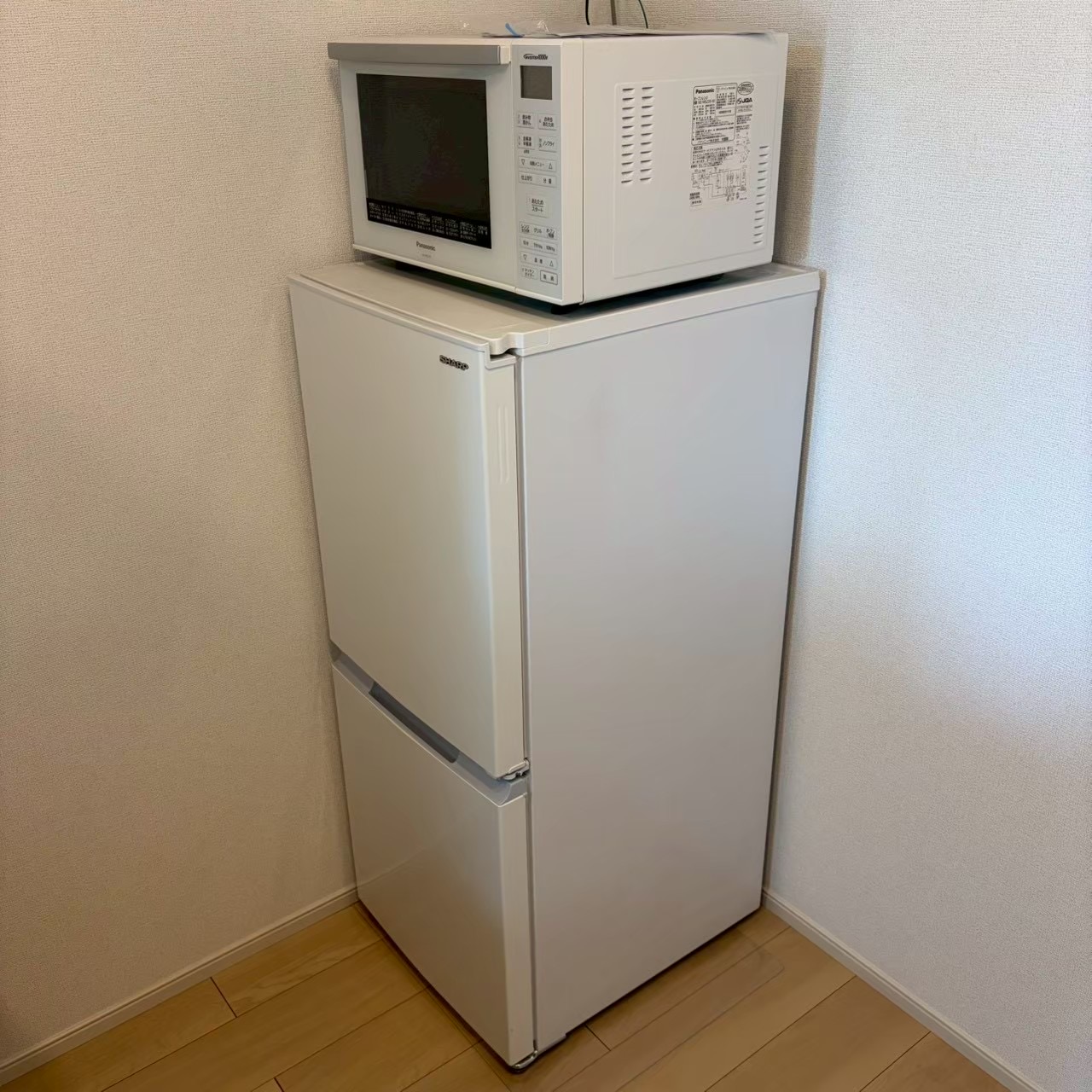 ご購入速報❗️2026/05/05