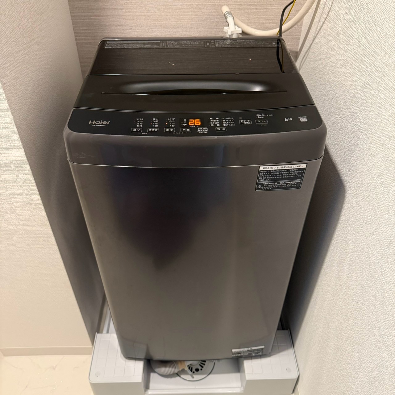 ご購入速報❗️2026/09/25