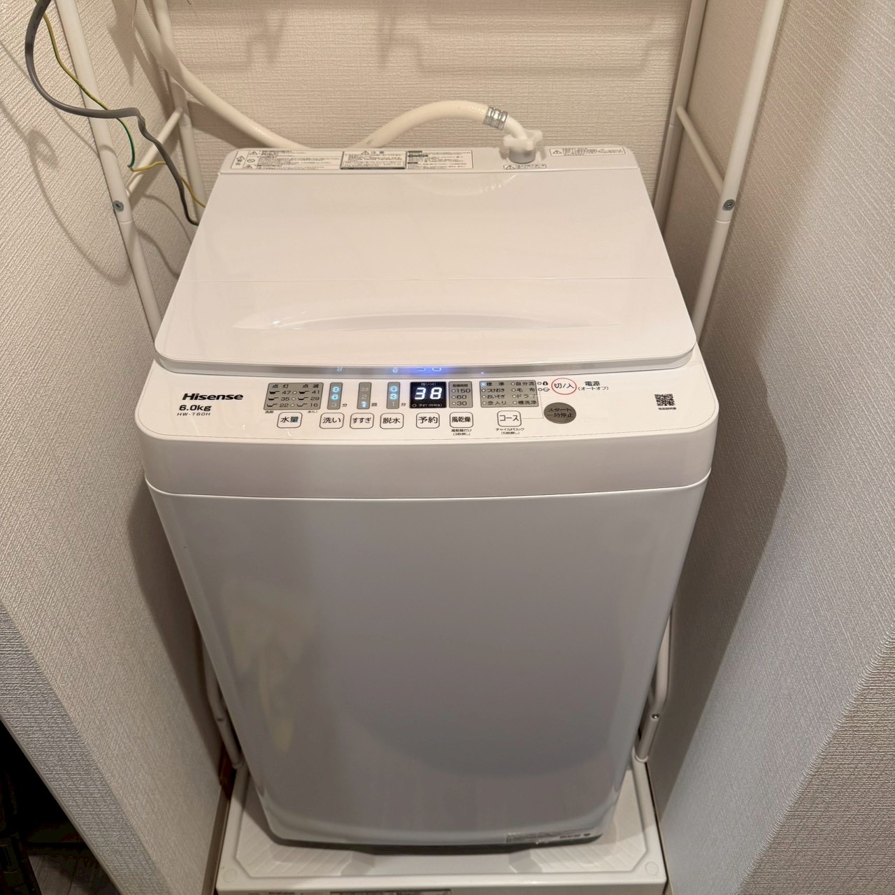 ご購入速報❗️2026/02/14