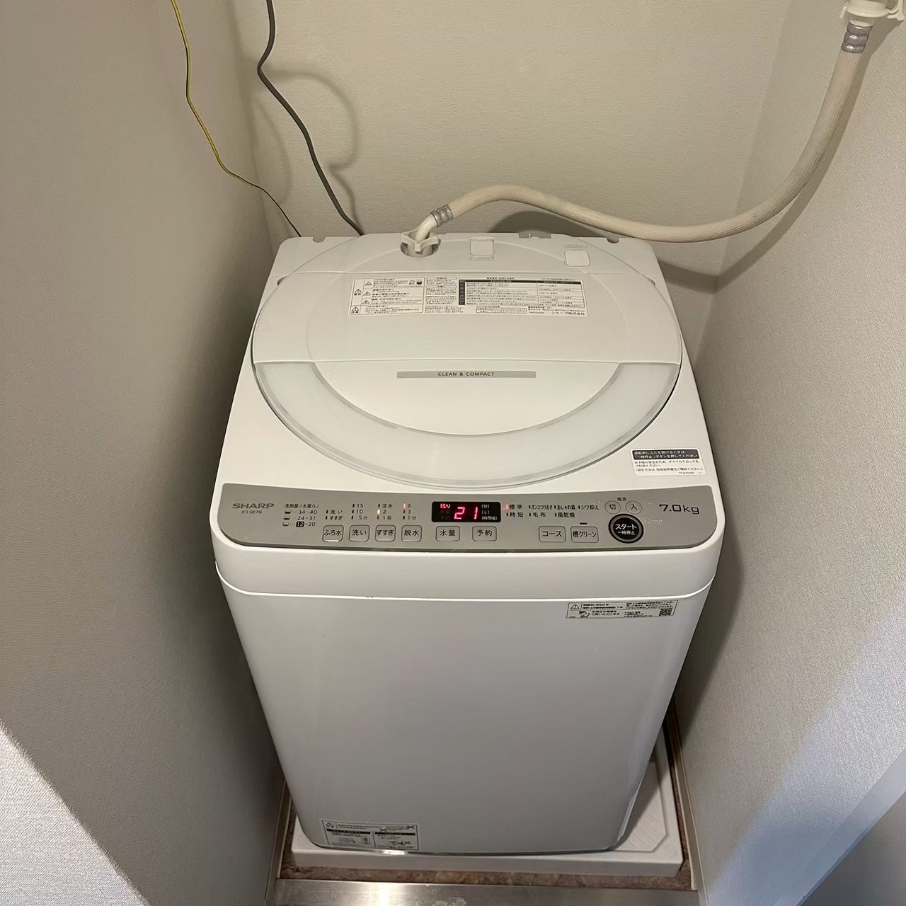 ご購入速報❗️2026/02/06