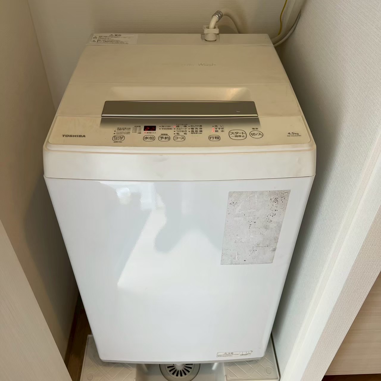 ご購入速報❗️2026/04/17