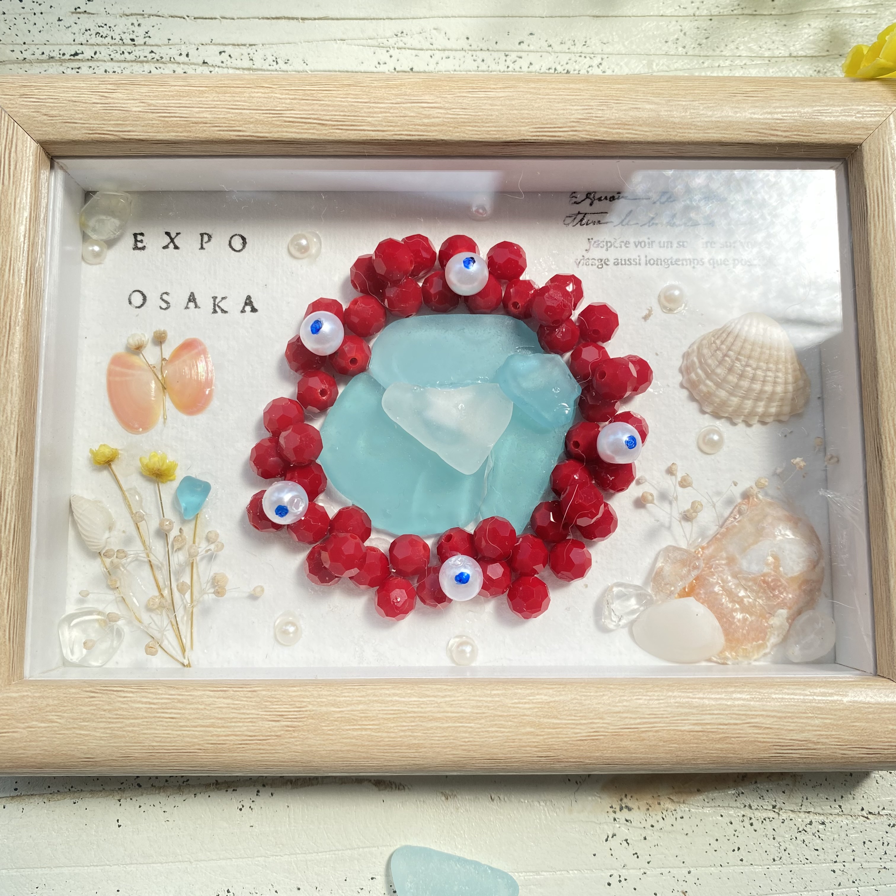 𖧷 シーグラスのミャクミャクと万博の感想