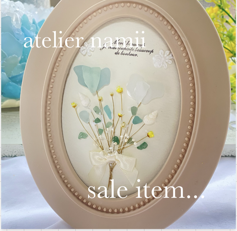 𖧷 1500〜2999円以下のプチ作品/訳ありSALE作品