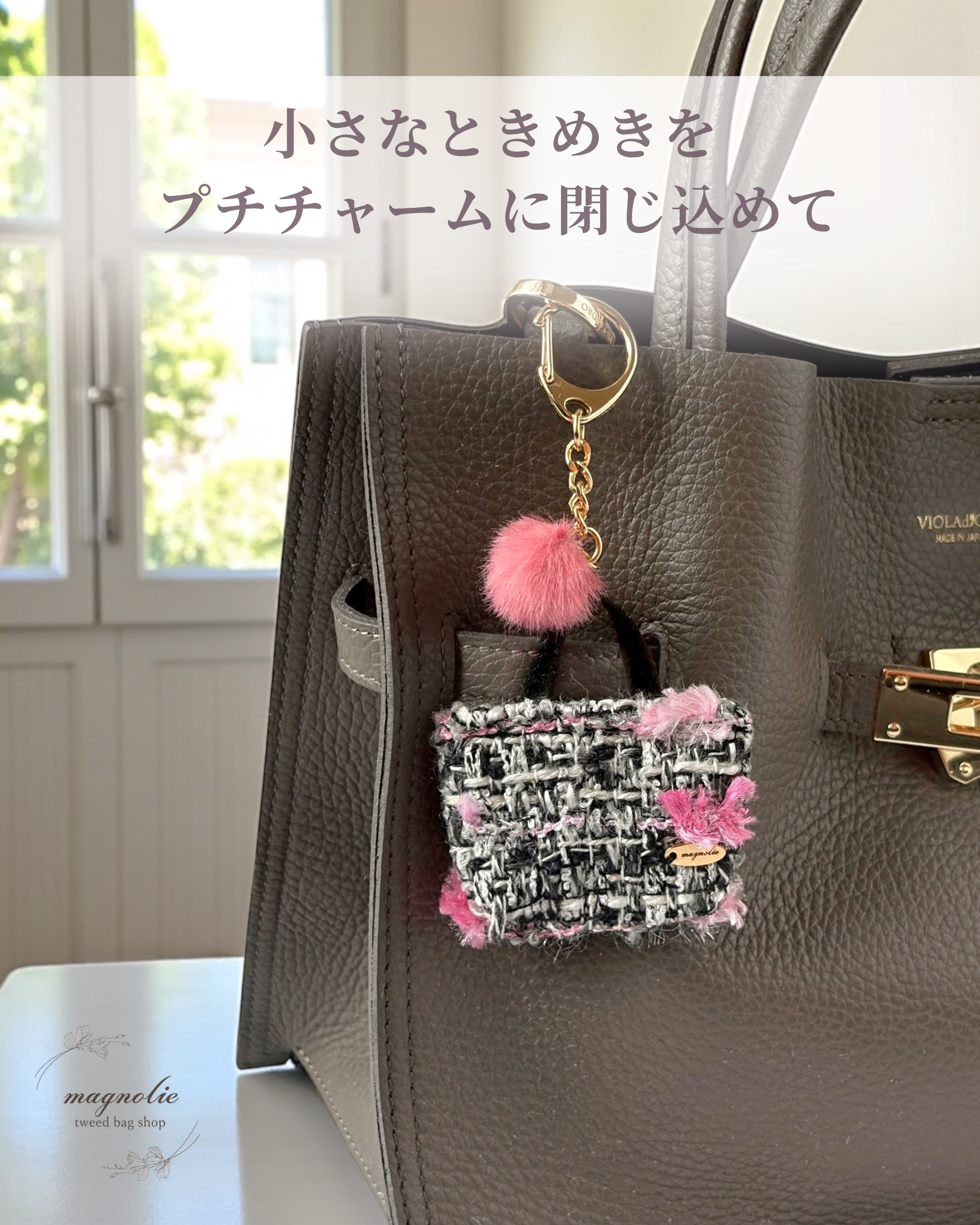 11.1〜 4周年だけの限定ノベルティプレゼント🕊️