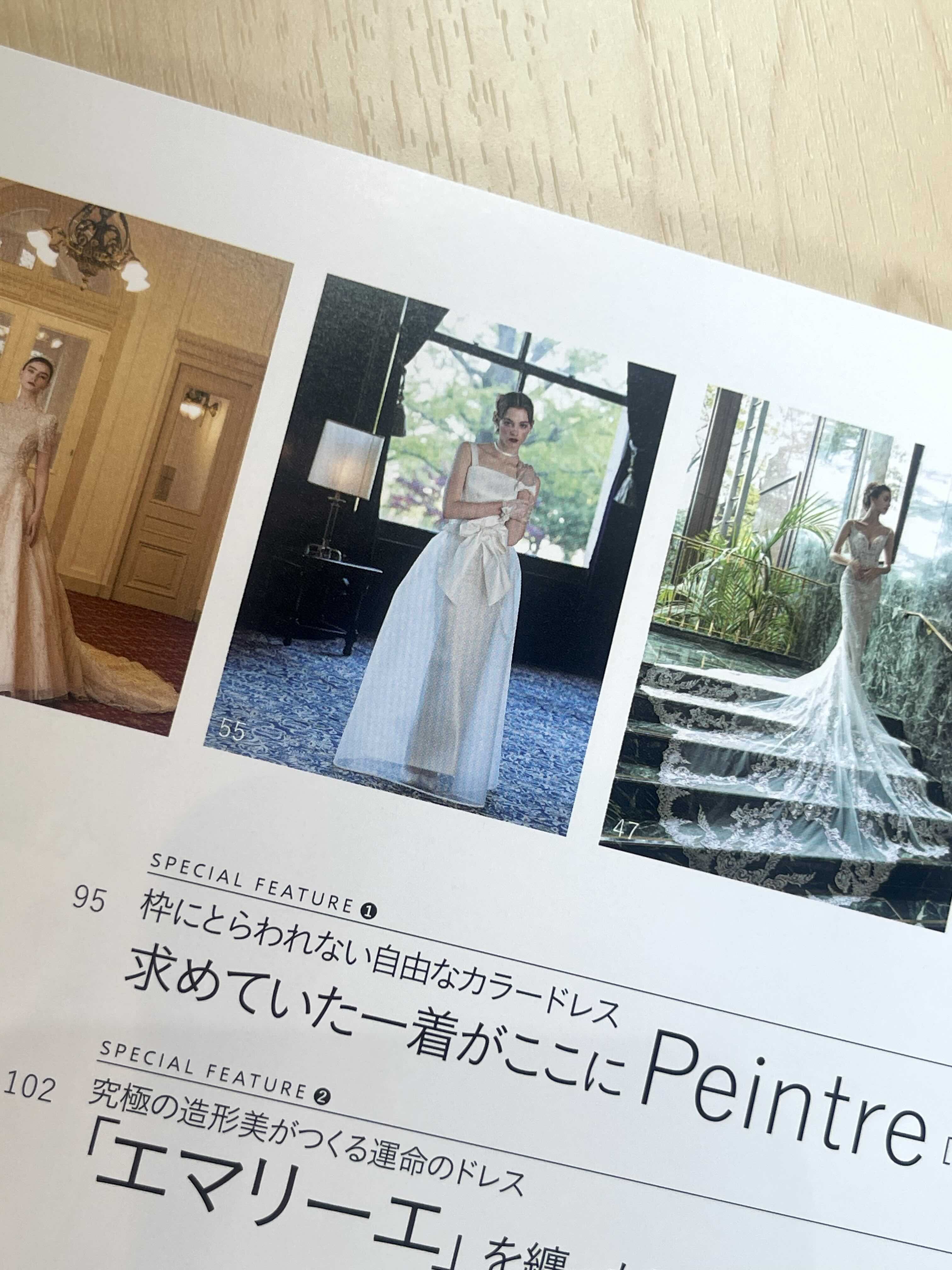 【雑誌掲載のお知らせ】Wedding Book 72号