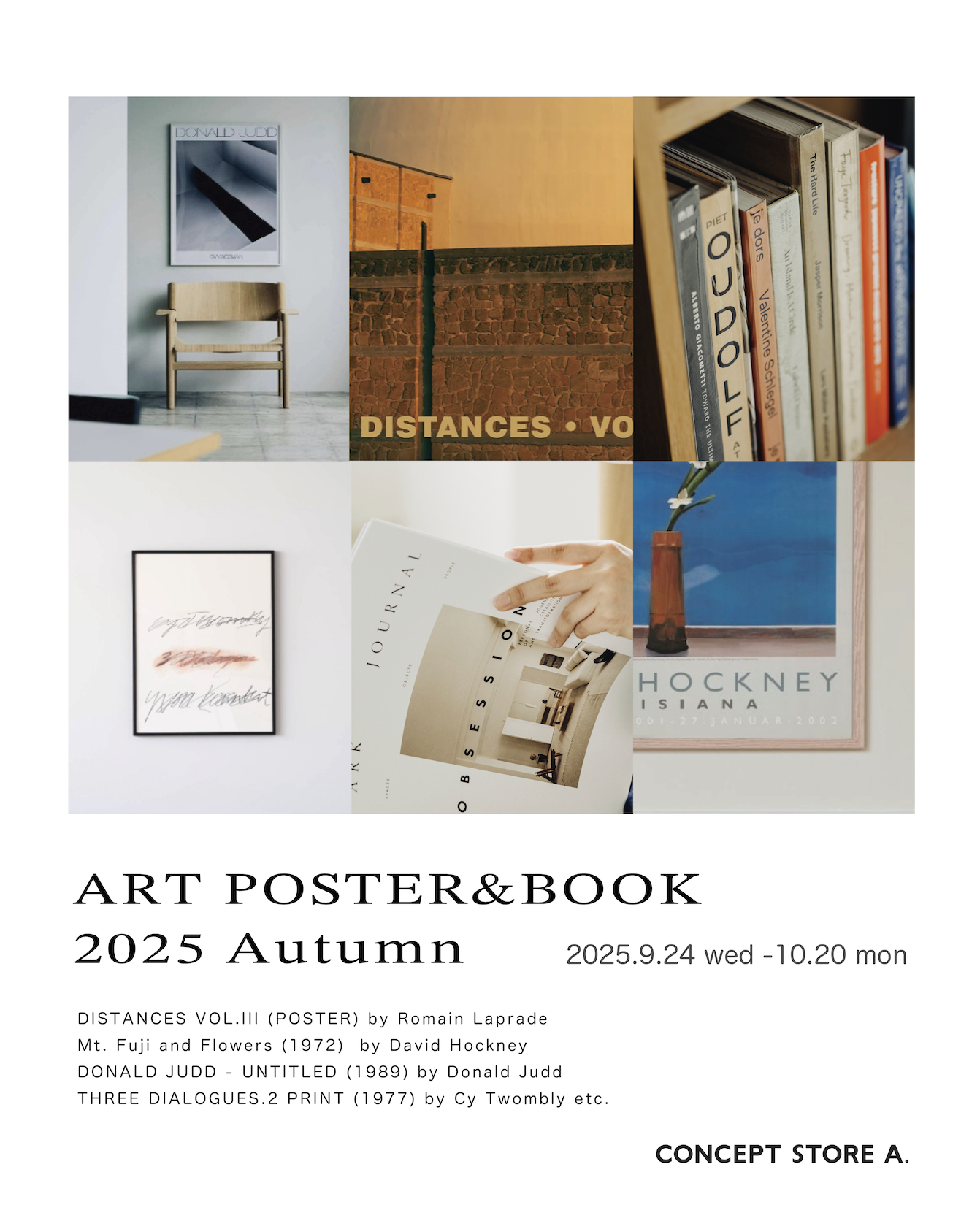 【イベントのお知らせ】ART POSTER & BOOK Fair - 2025 Autumn -