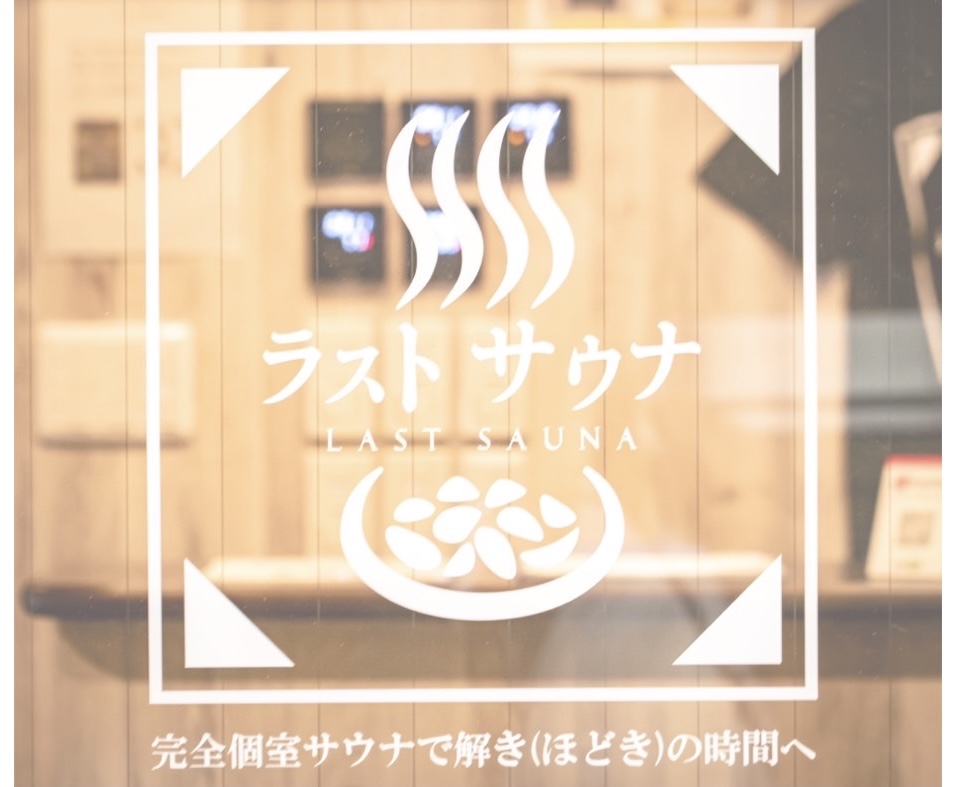 あけましておめでとうございます。