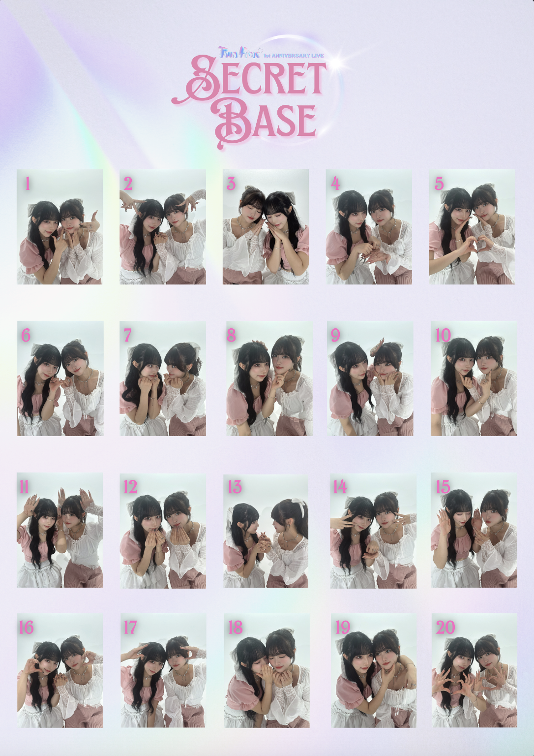 【Twin Flame】 アニバーサリーライブ特典会のお知らせ໒꒱.°. ※9/24更新