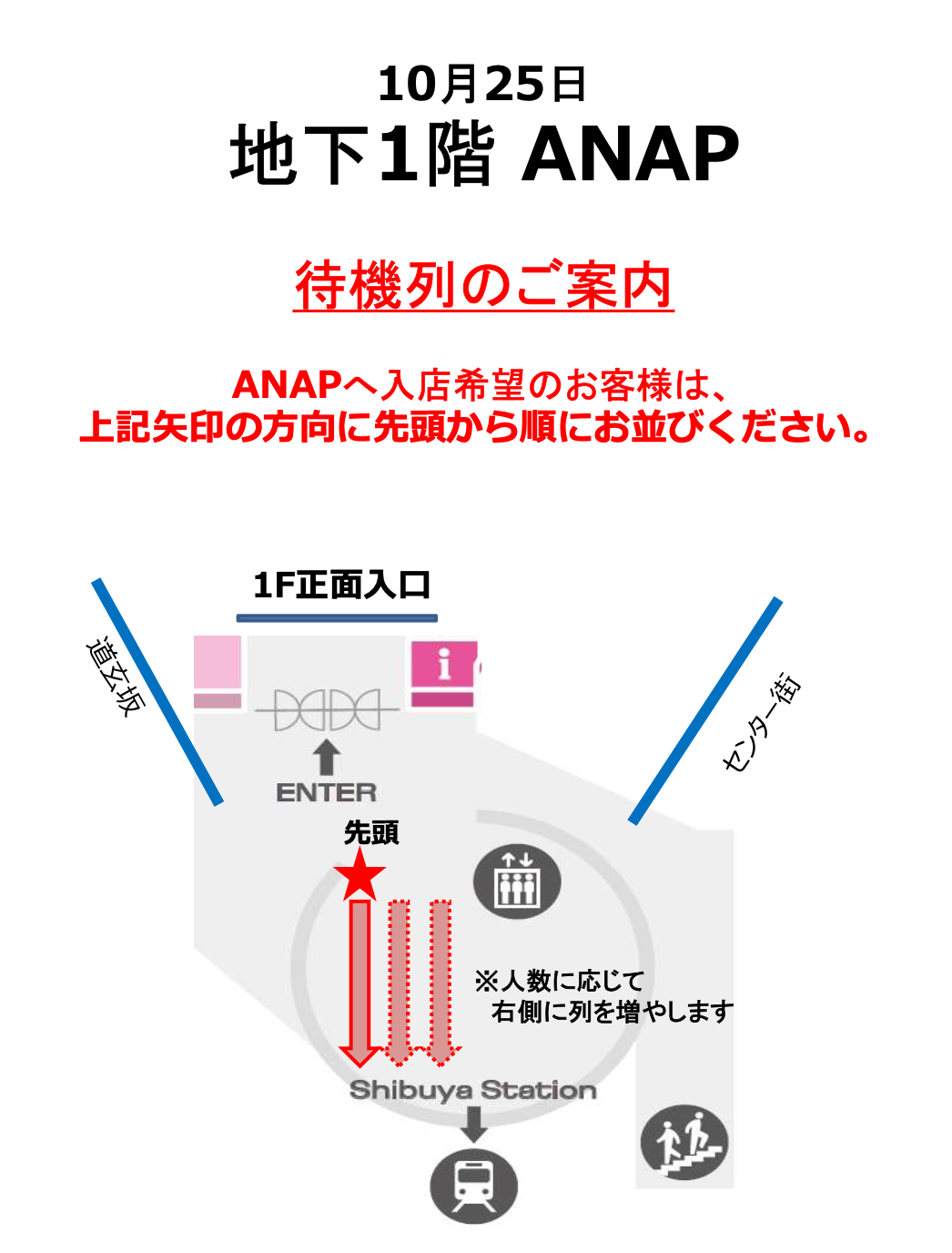 【3PHASE】発売記念イベント詳細のお知らせ⁺₊✧ ※10/22追記