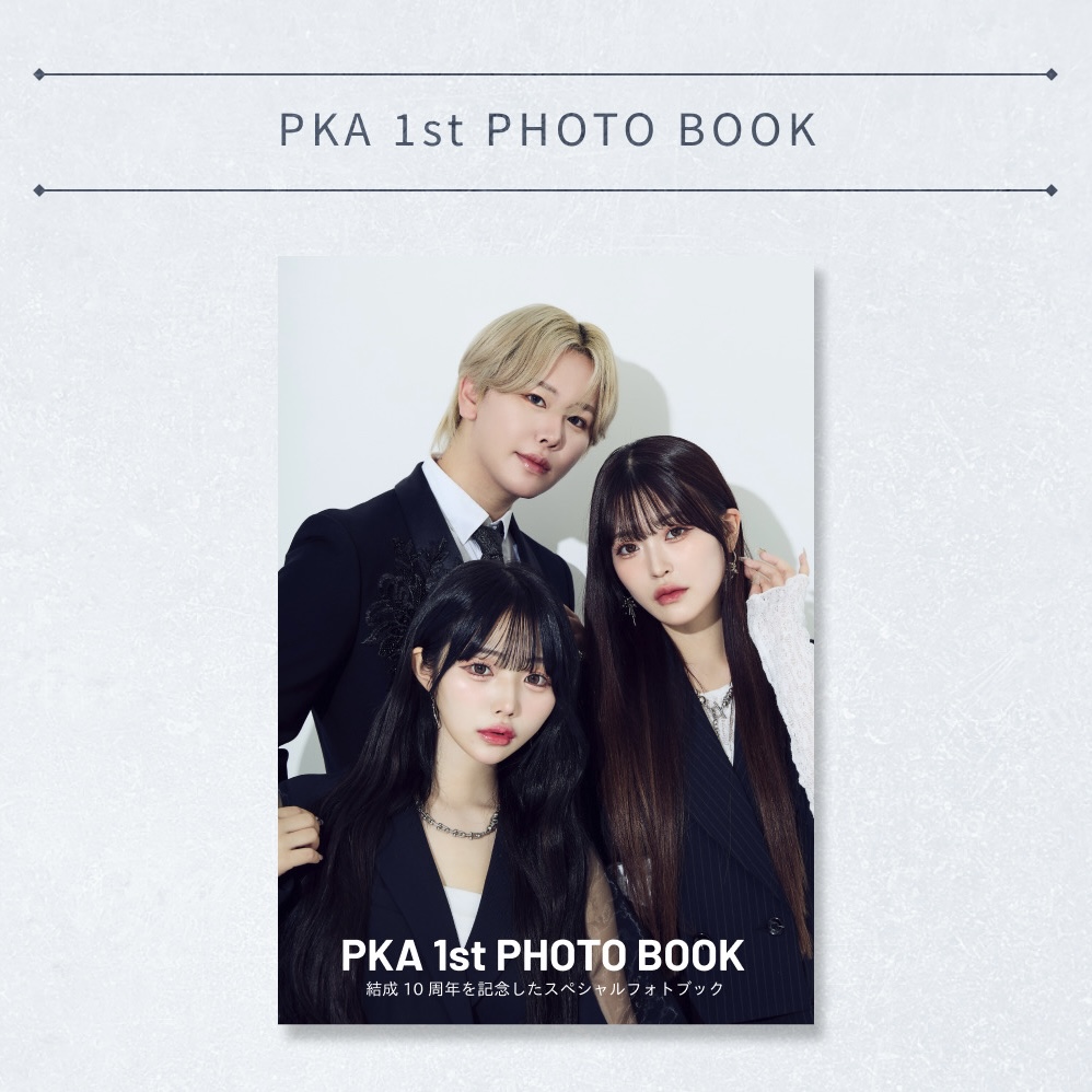 【PKA】写真集予約発売日決定&発売記念イベント開催決定のお知らせ