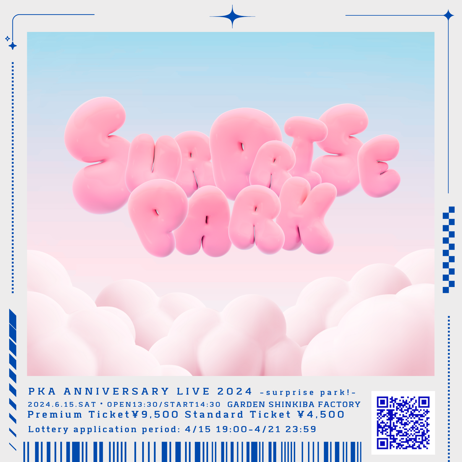 PKA Anniversary LIVE 2024 「Surprise Park！」 開催決定！