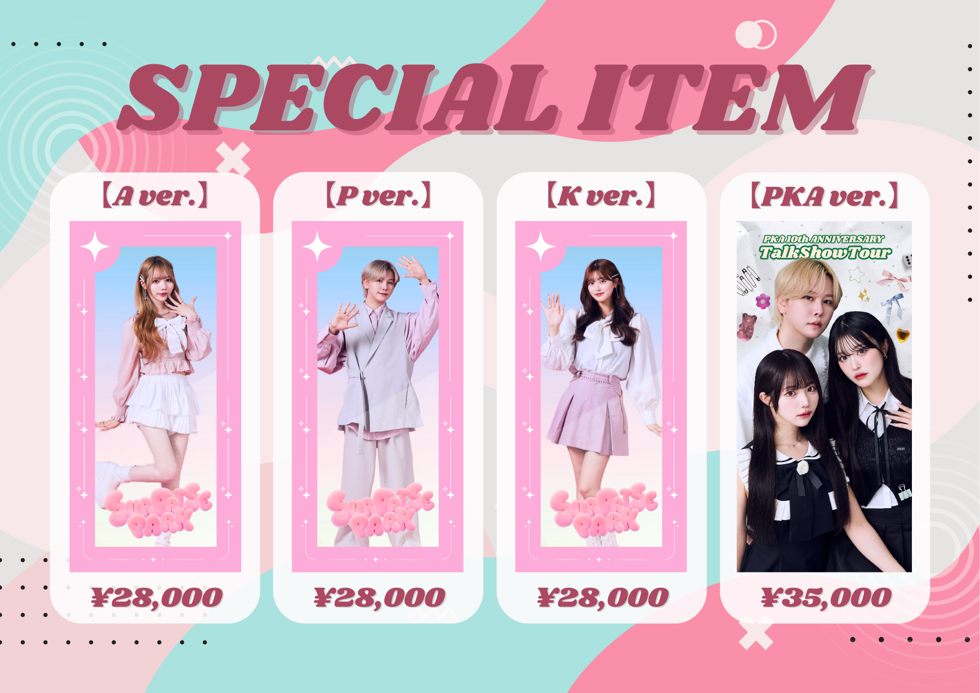 【PKA】Special Item 販売決定⊹⋆🦌⸝⸝
