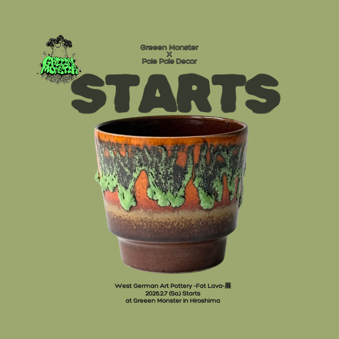 PolePoleDecor｜Vintage Vase 専門店