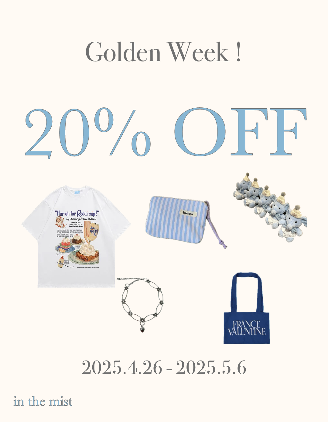 SPECIAL GW SALE🌞