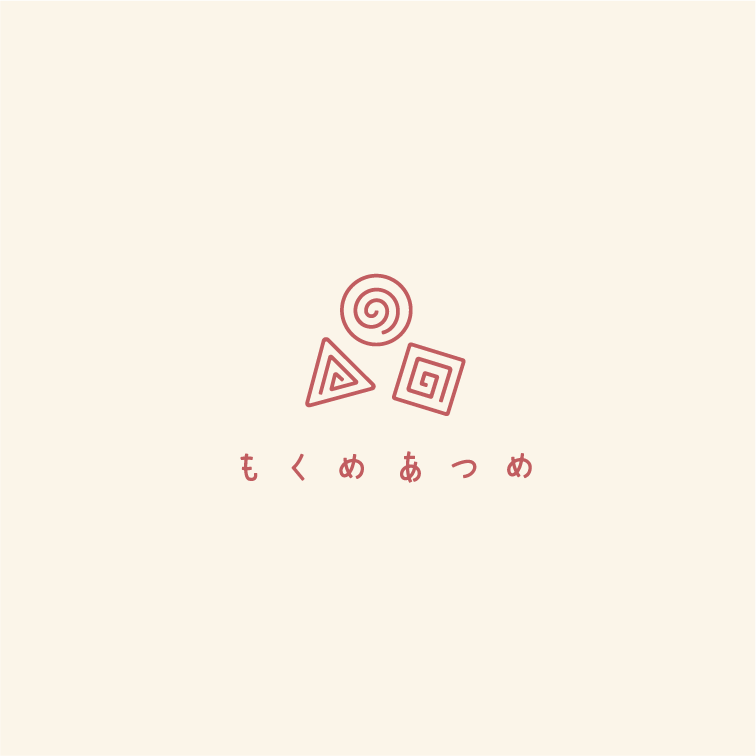 “お裾分けブログ”始めます！