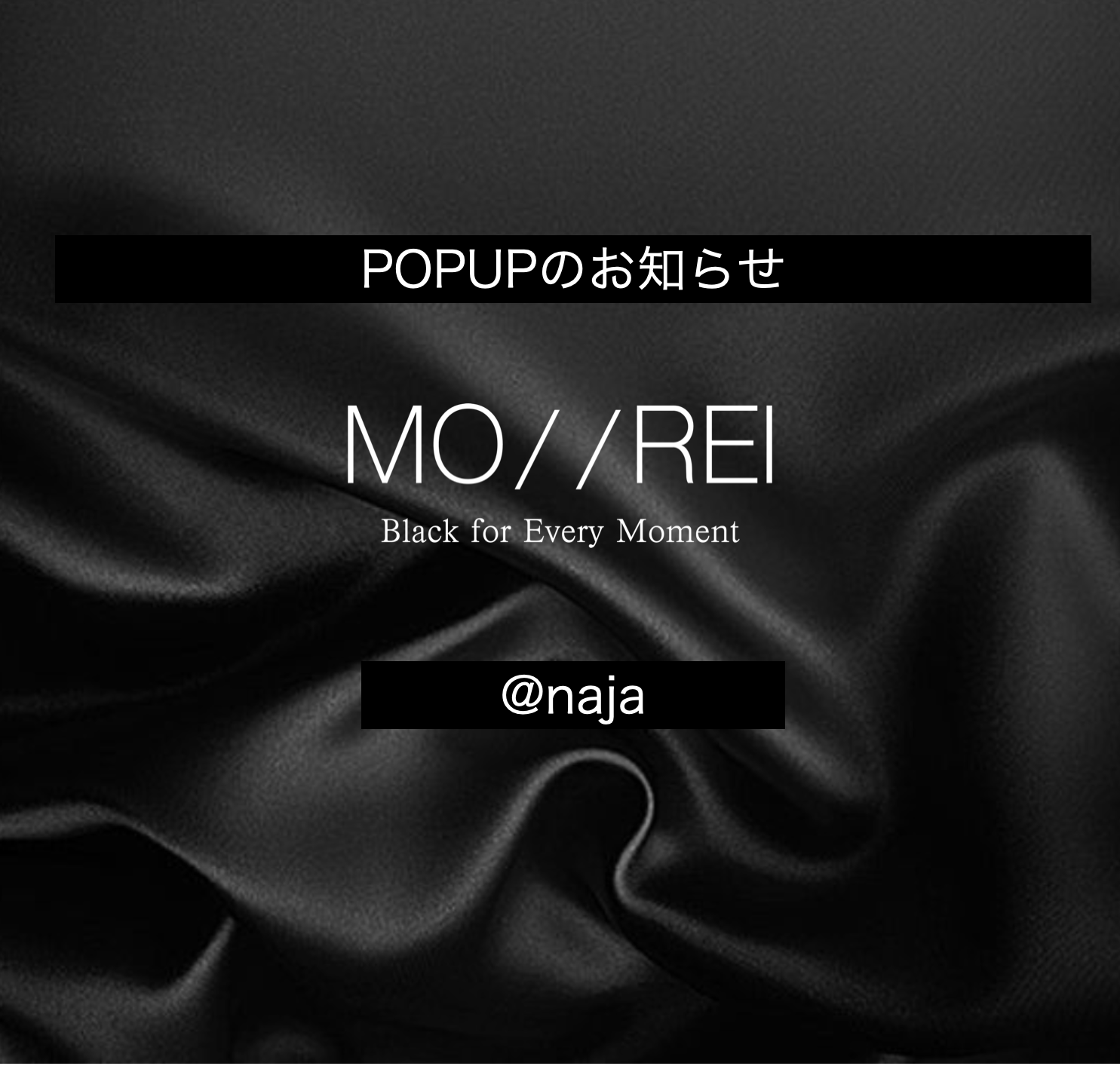 INFORMATION：POPUP @福岡