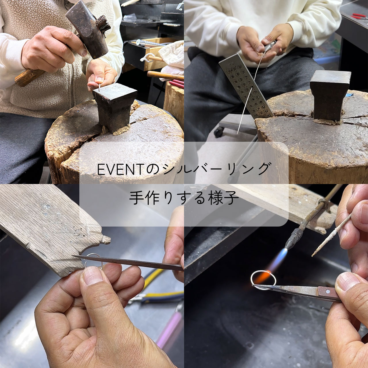 8日間の新作イベント