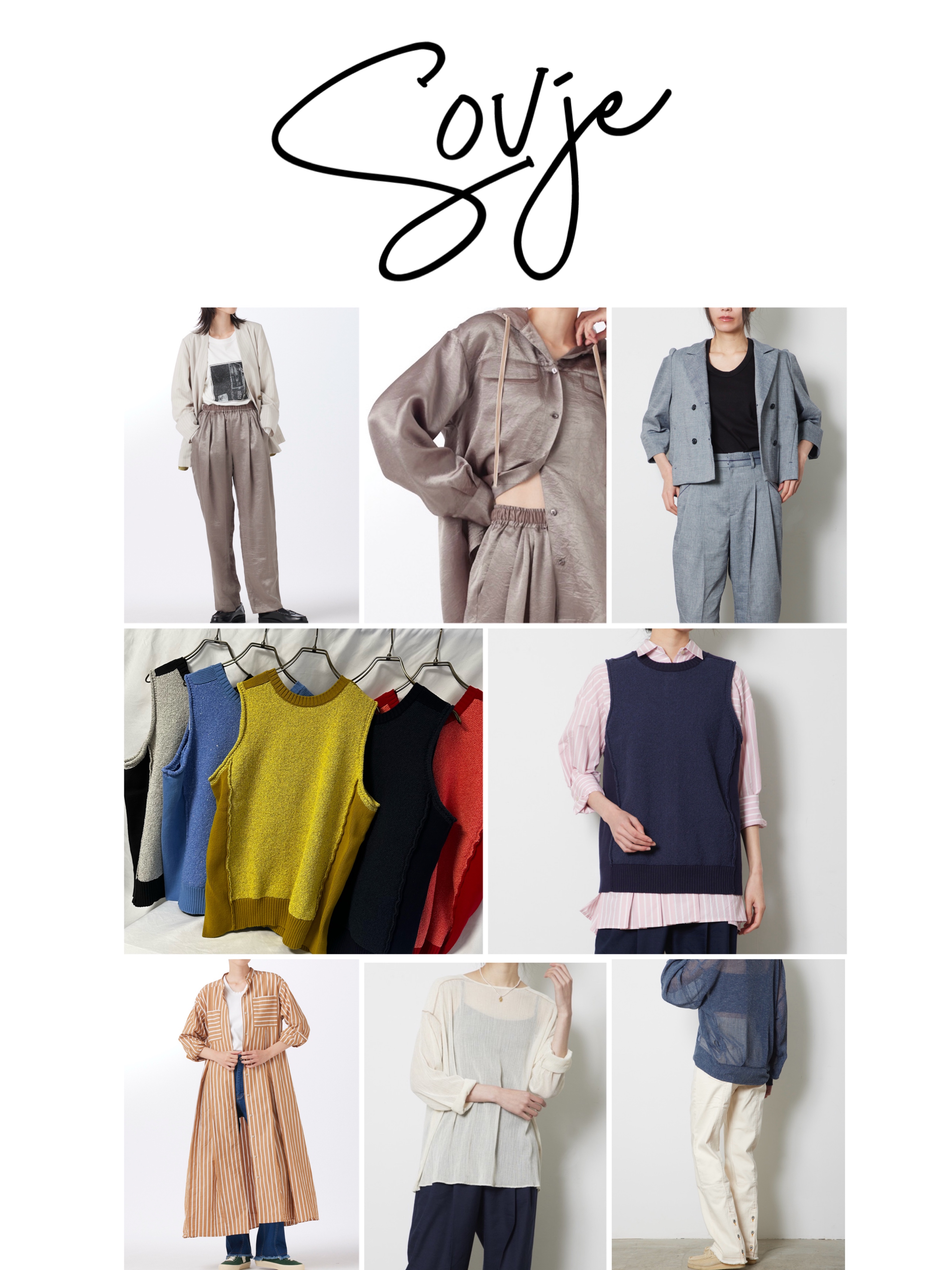 着る頻度の高い服を目指す