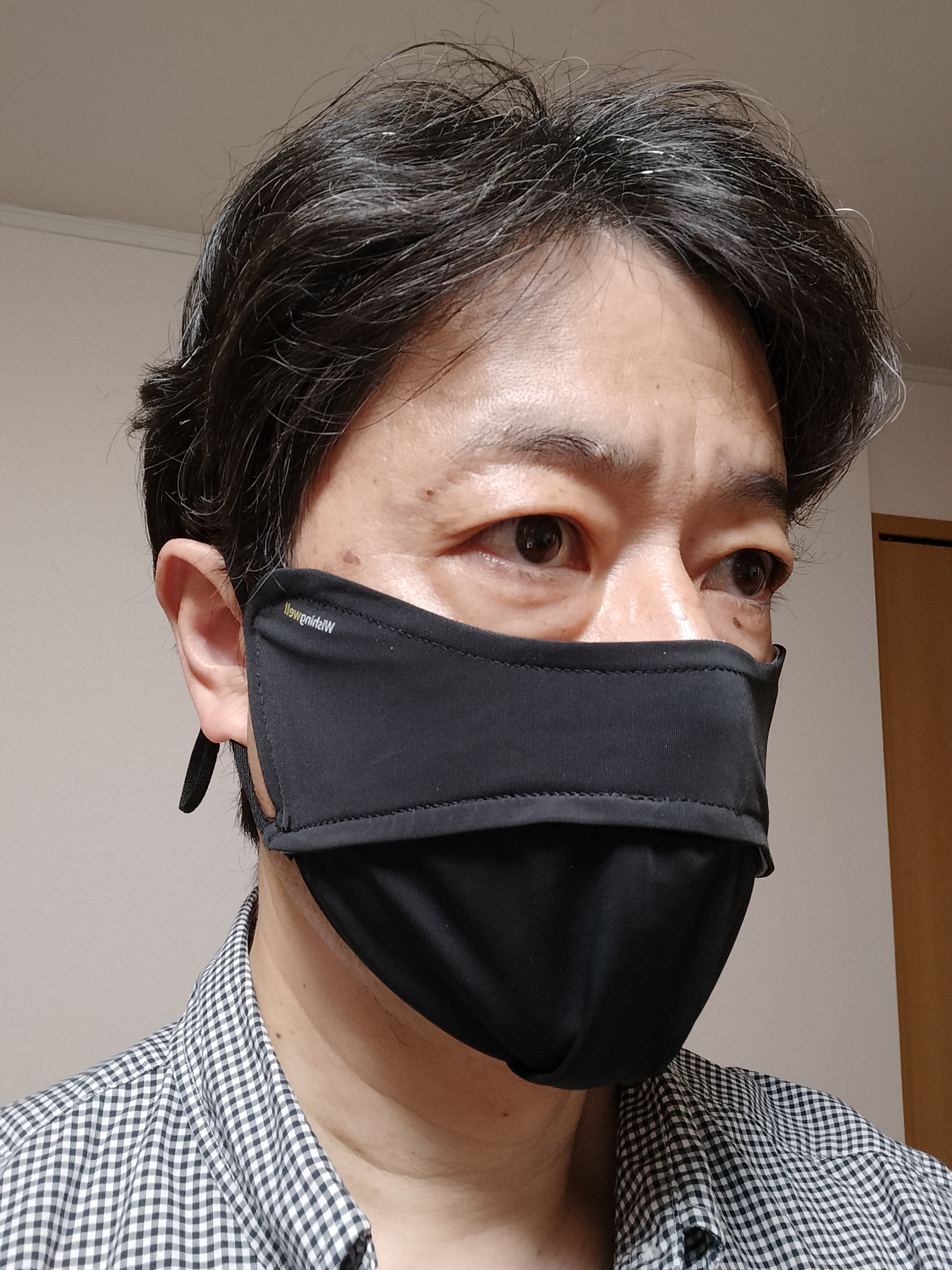 携帯電話の出力アップ対策に電磁波シールドマスク