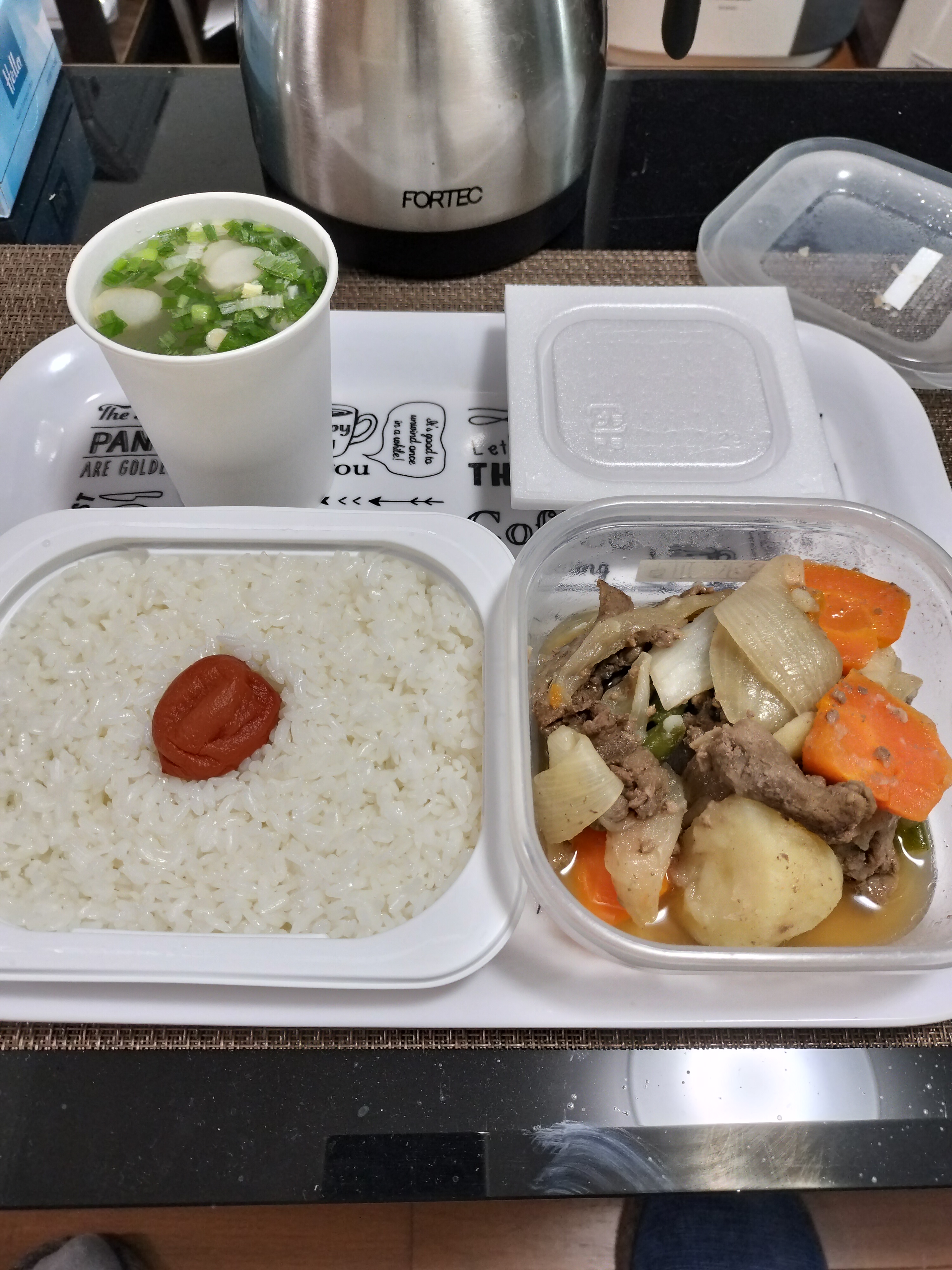 お米の値段が凄いですね～