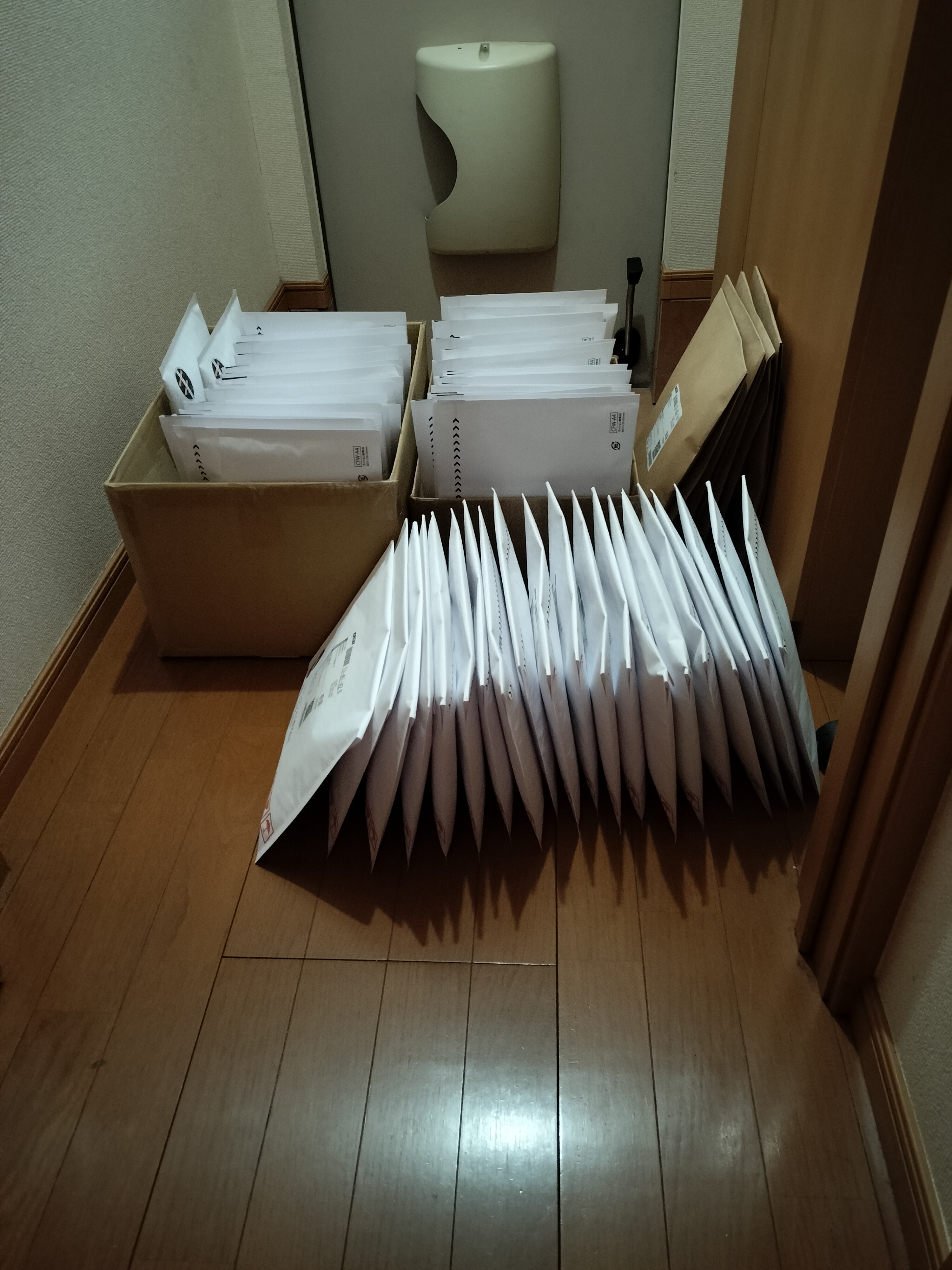 いよいよ年の瀬です。年末年始のご案内