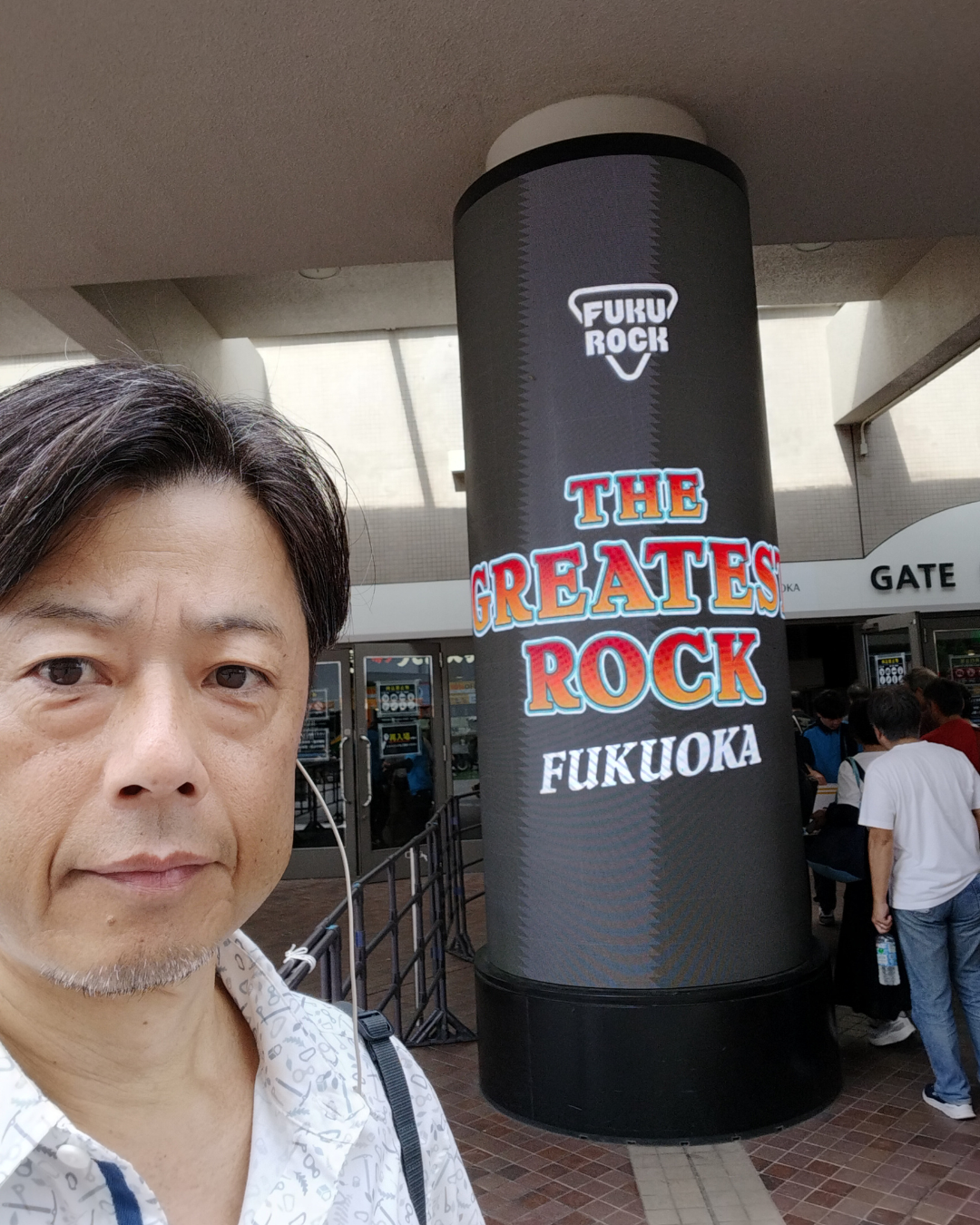 FUKU ROCKに参戦!