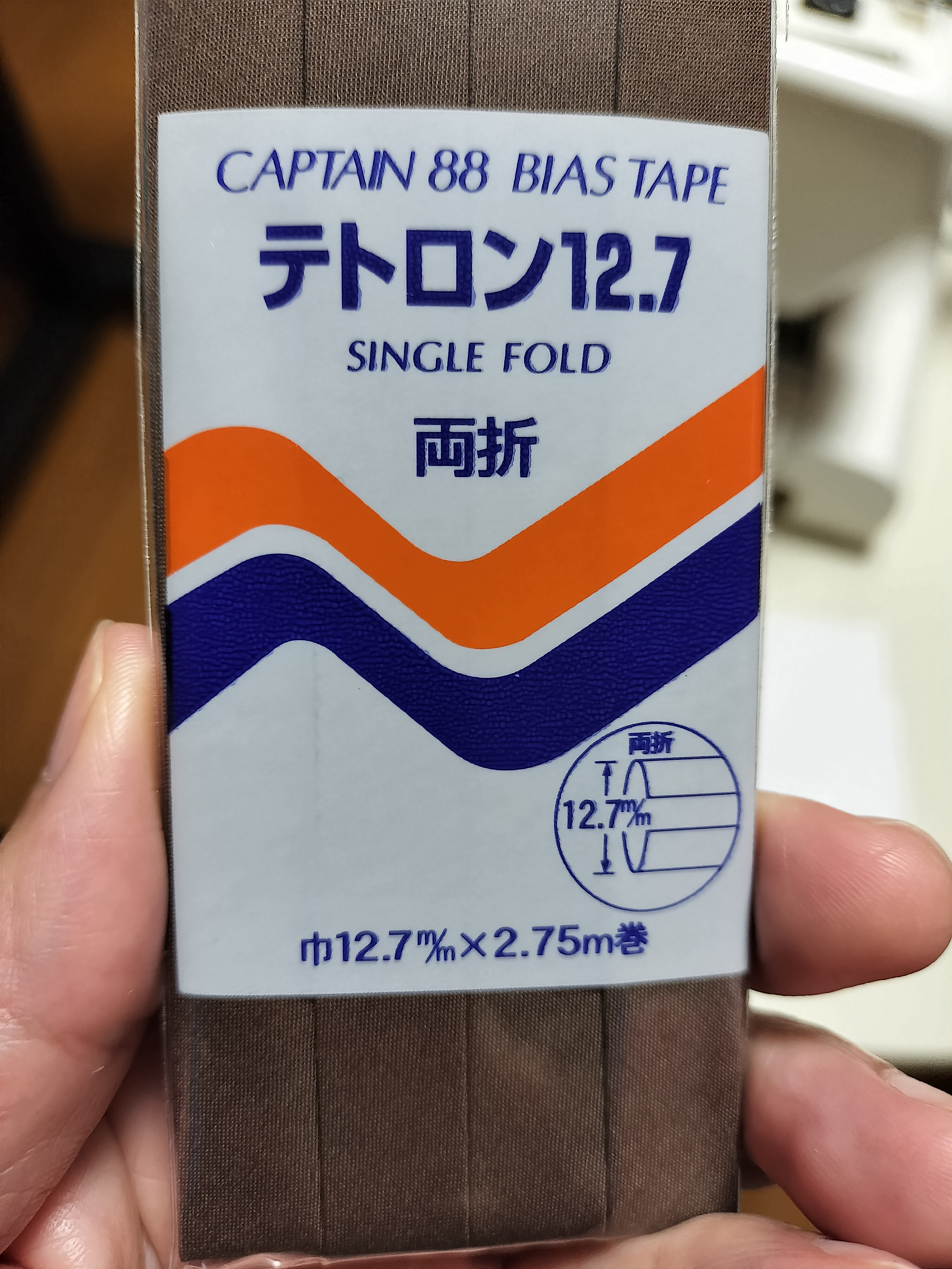 今日はスペースに飛び入りしました。